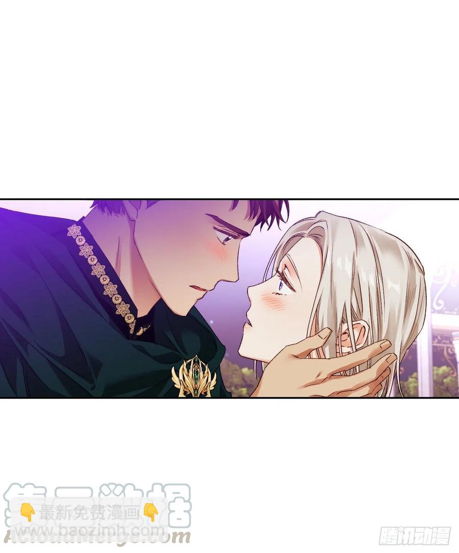 65.玄国皇太子(1/2)-第67话
