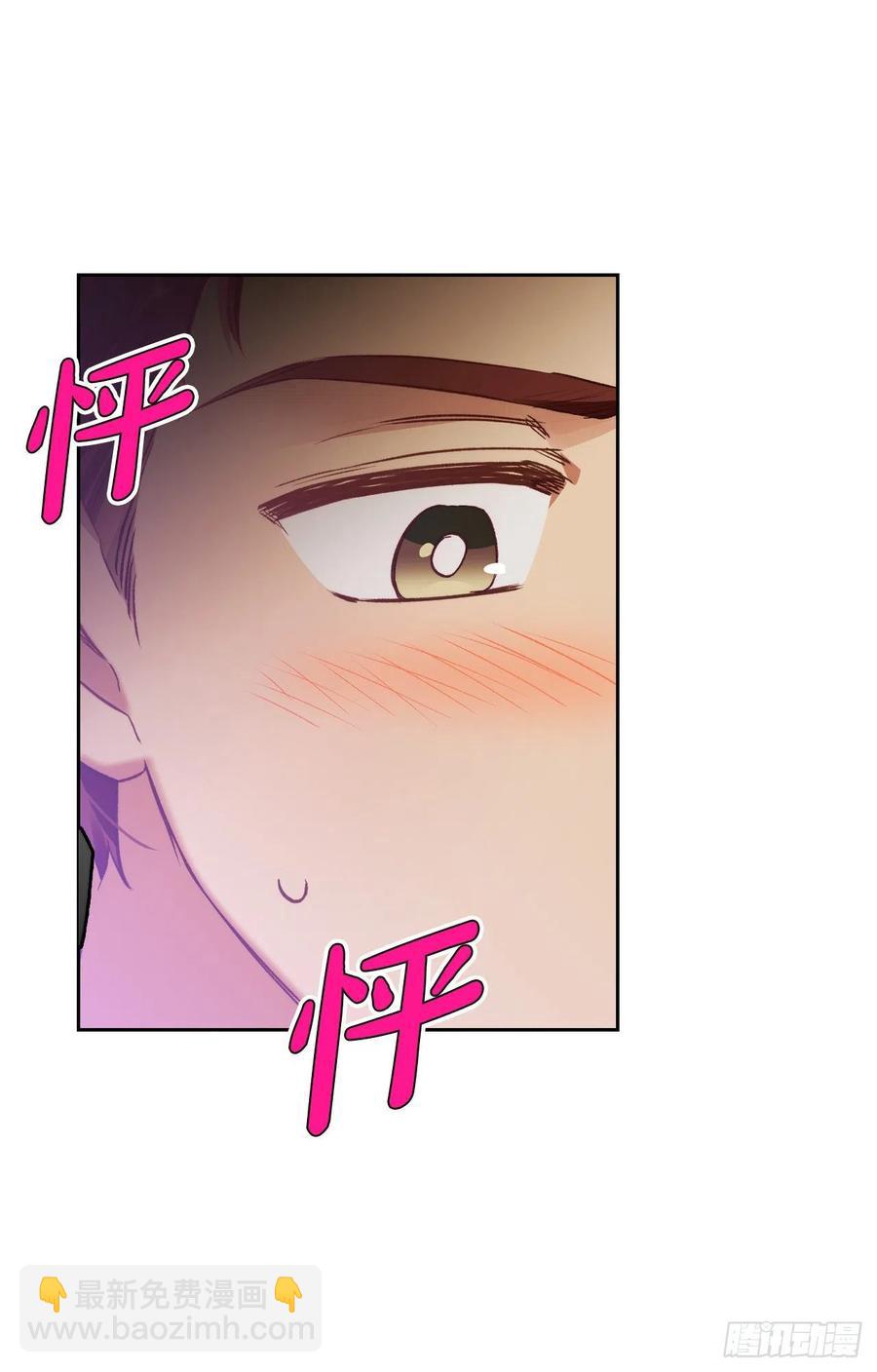 65.玄国皇太子(1/2)-第67话