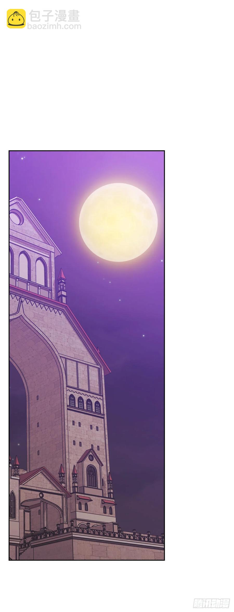 65.玄国皇太子(1/2)-第67话
