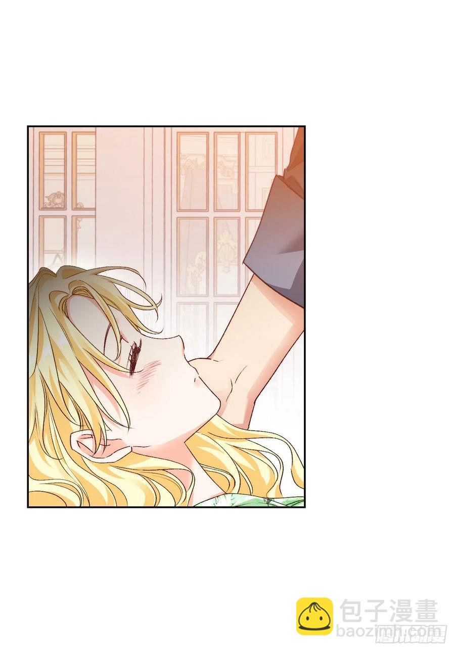 67.龙骑士(1/2)-第69话
