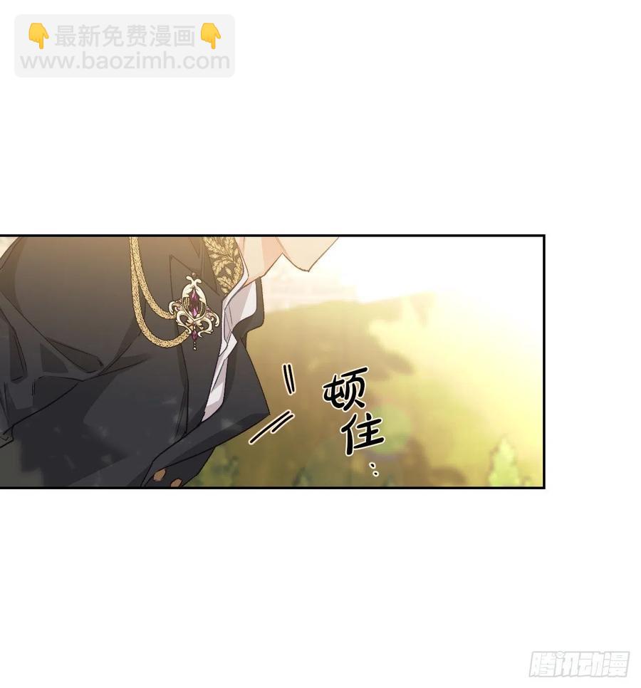 71.烟花节(1/2)-第73话
