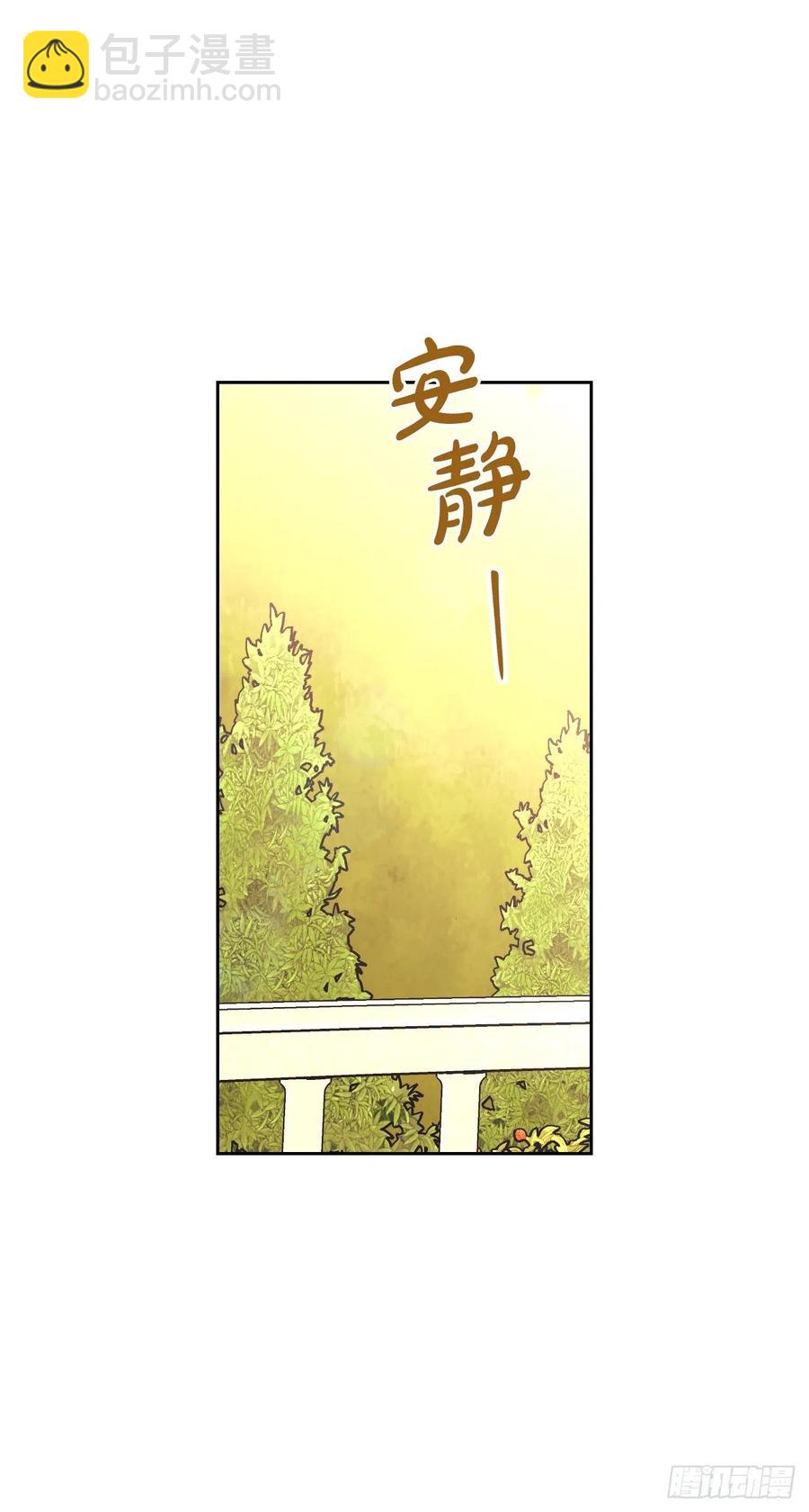 71.烟花节(1/2)-第73话