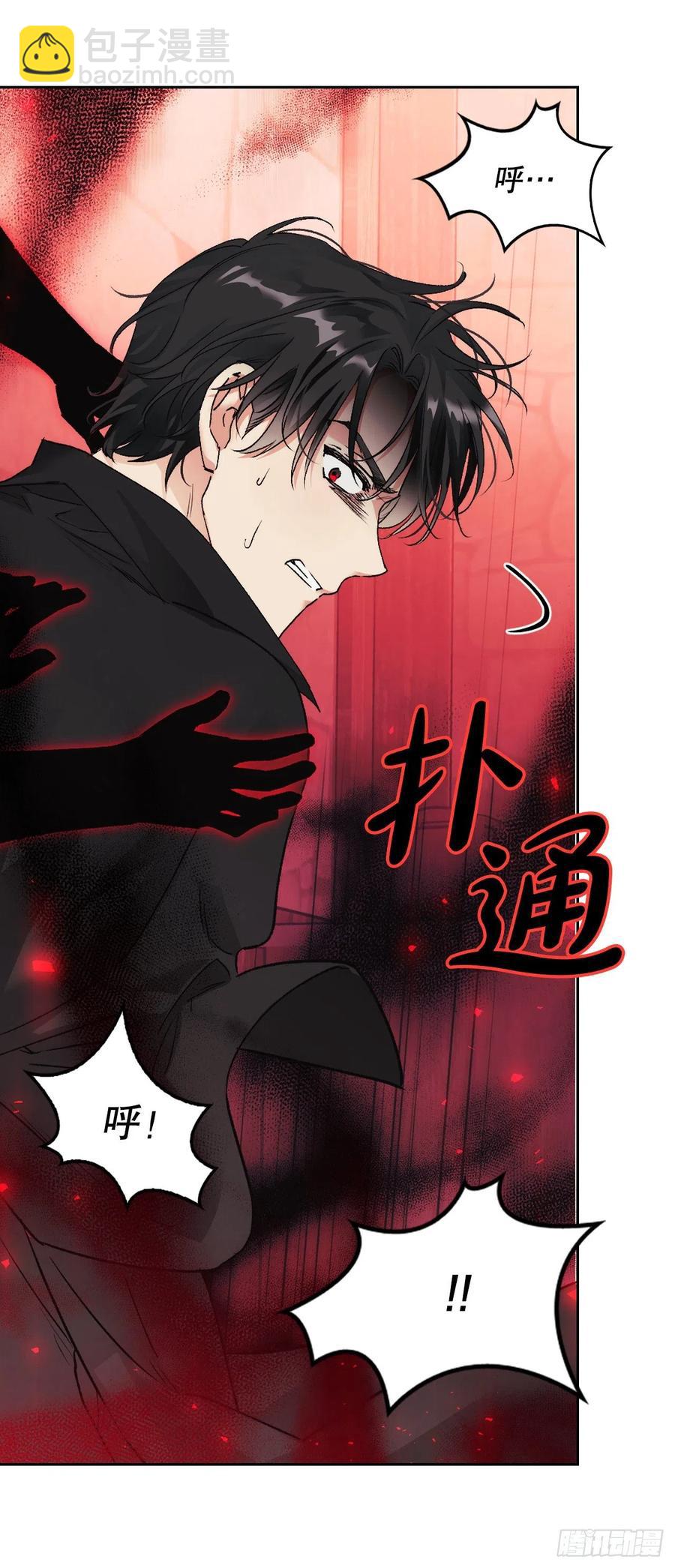 75.终结者(1/2)-第77话