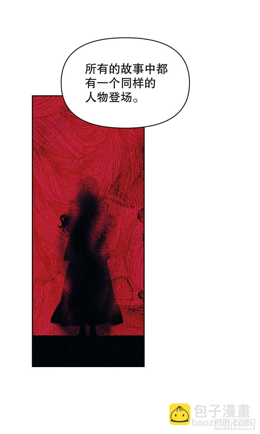75.终结者(1/2)-第77话