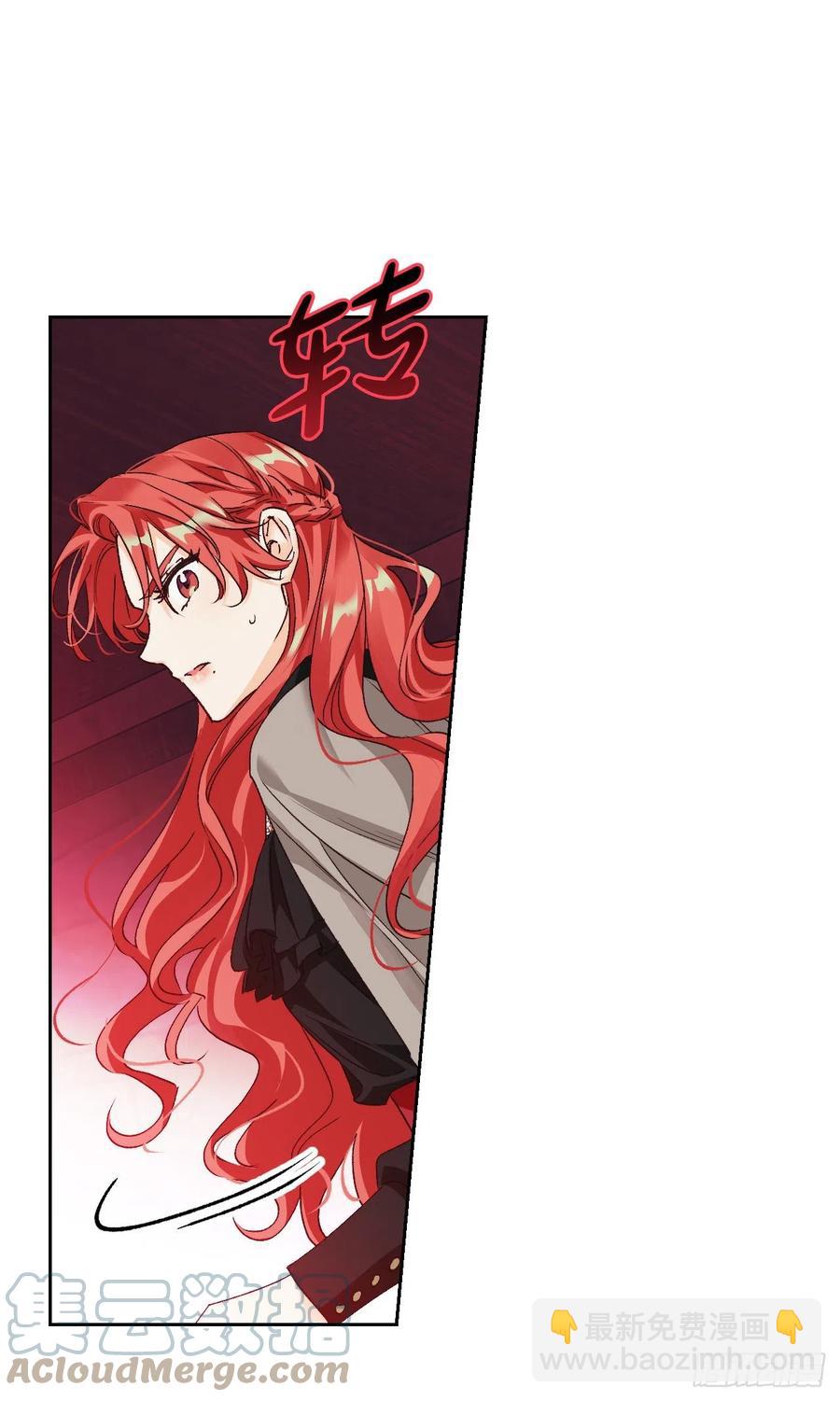 75.终结者(1/2)-第77话