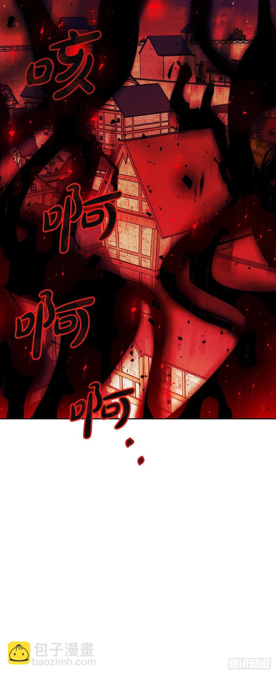 75.终结者(1/2)-第77话
