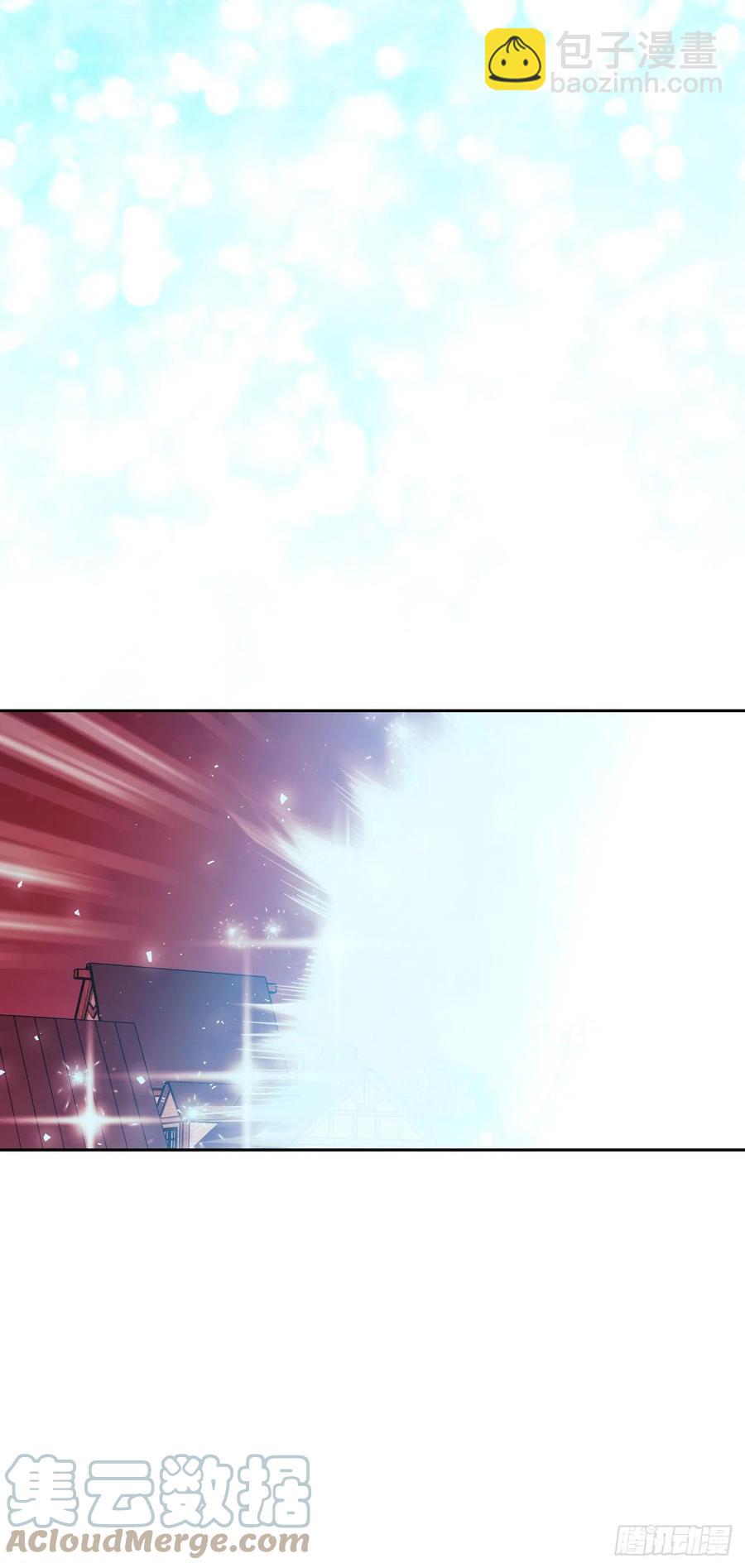77.埃斯蒂安逃脱(1/2)-第79话