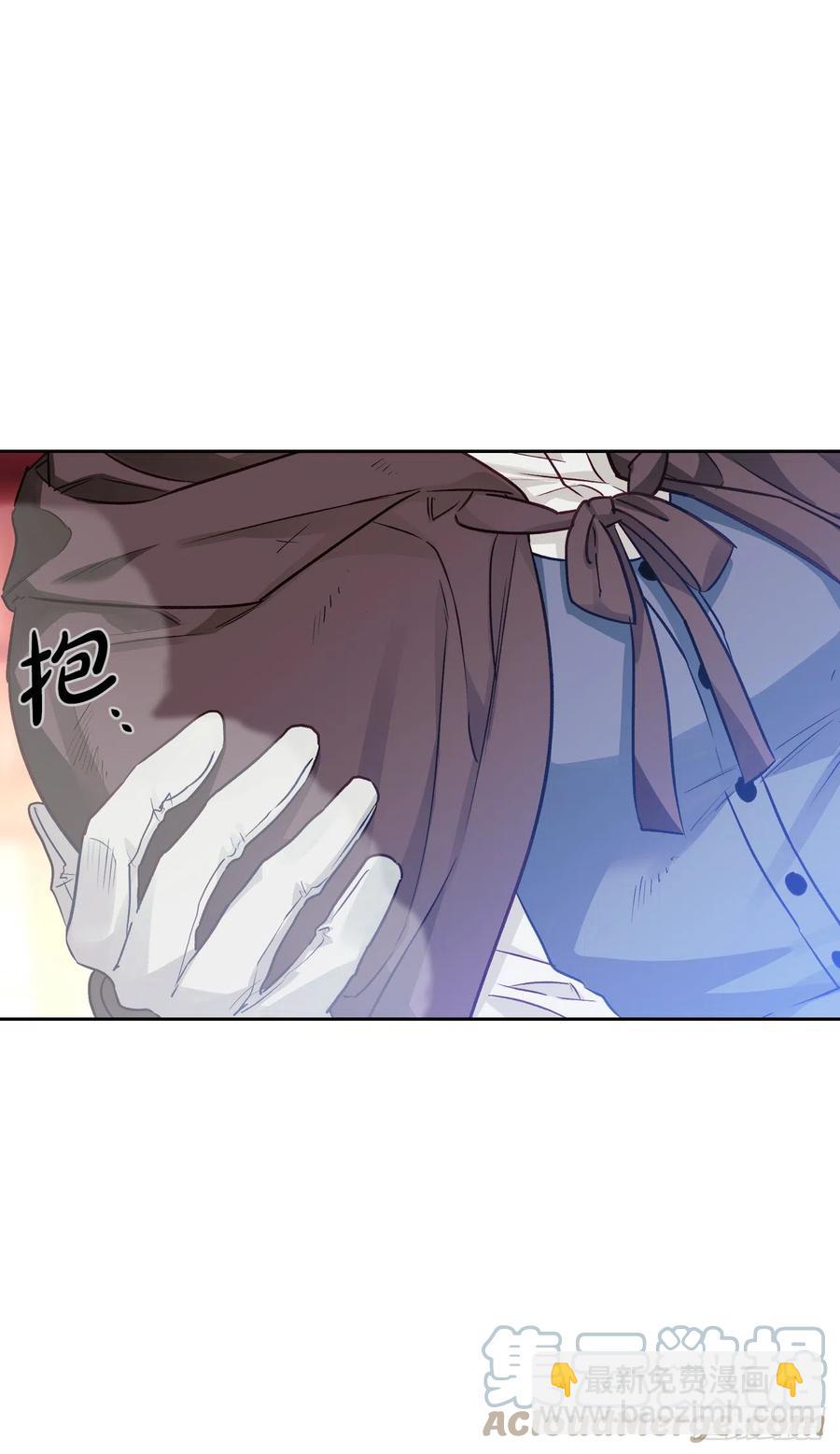 77.埃斯蒂安逃脱(1/2)-第79话