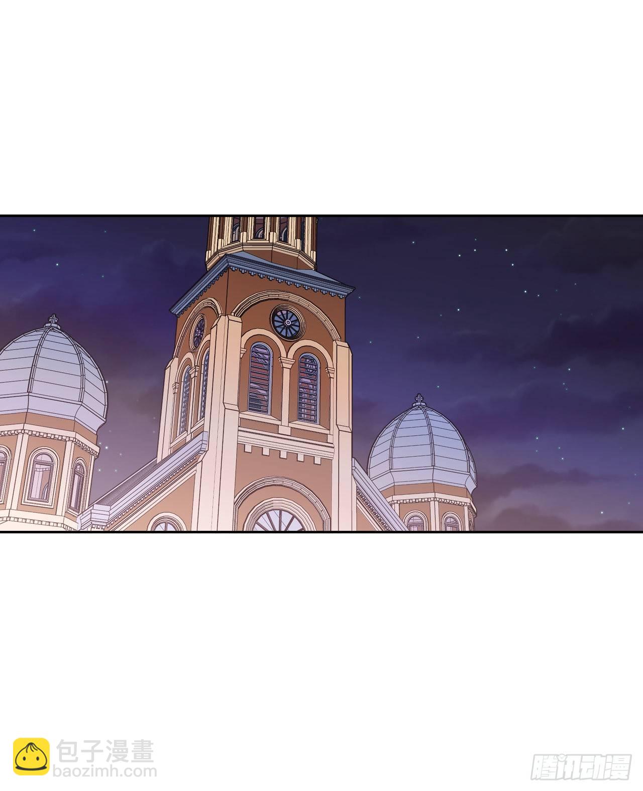 8.皇后的初次登场(1/2)-第9话