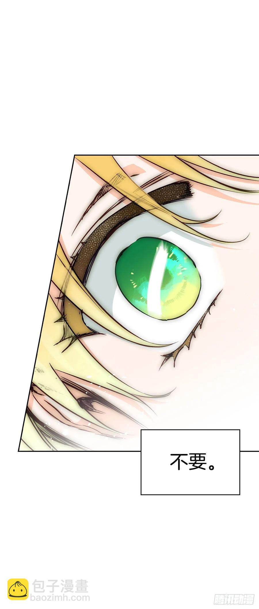 82.真相(1/2)-第85话