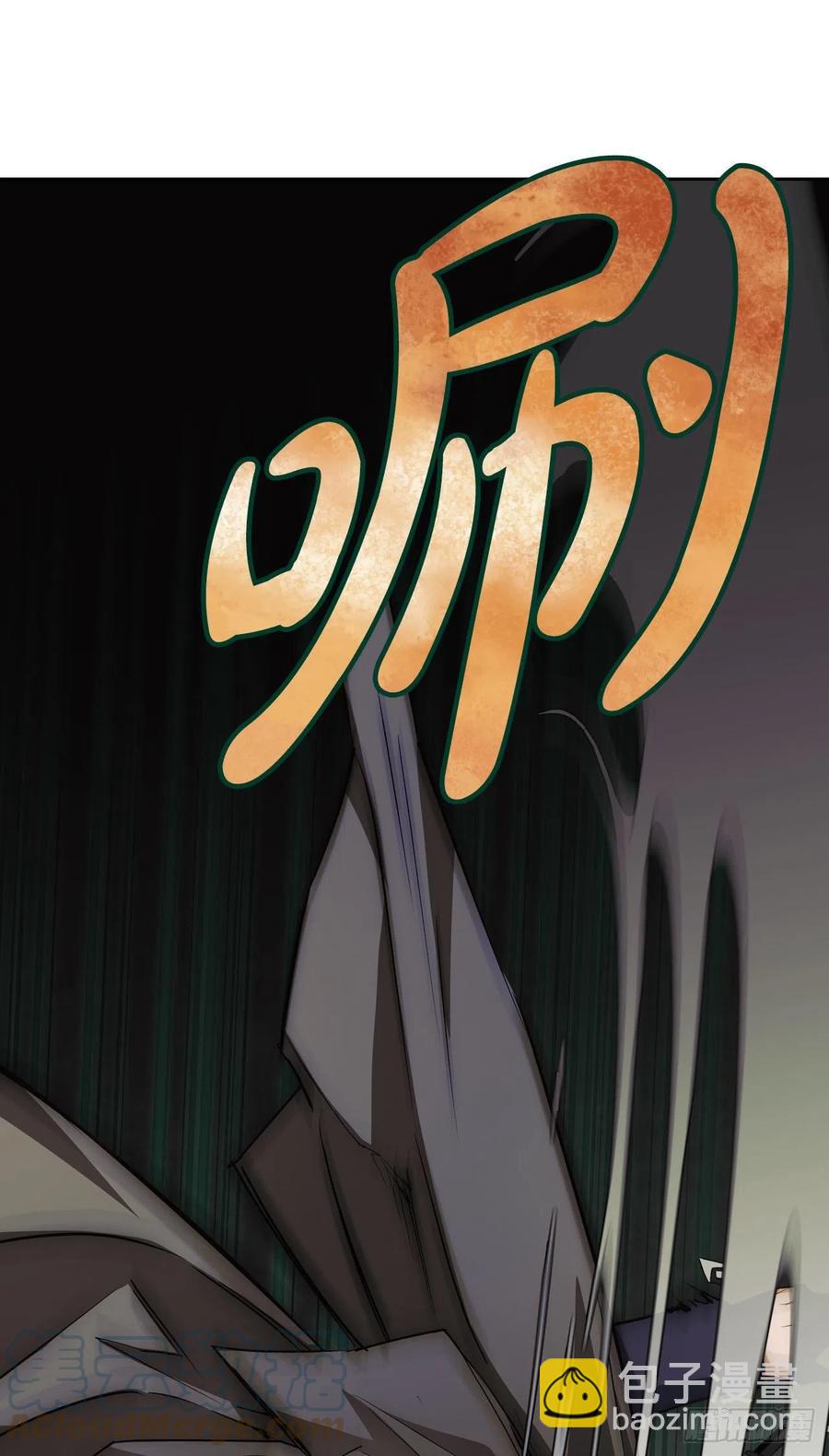 82.真相(1/2)-第85话