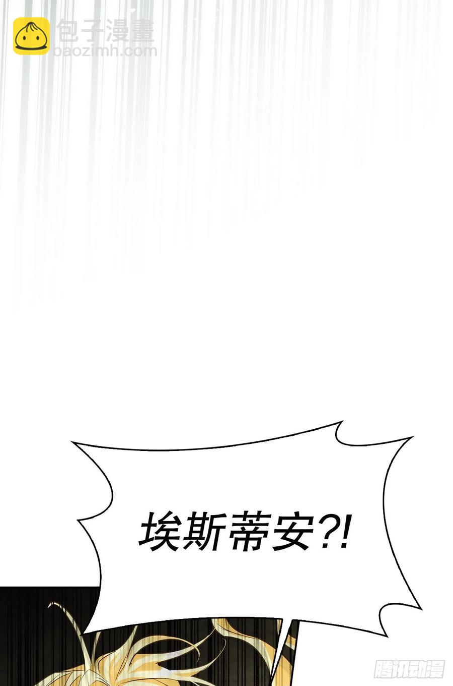 82.真相(1/2)-第85话