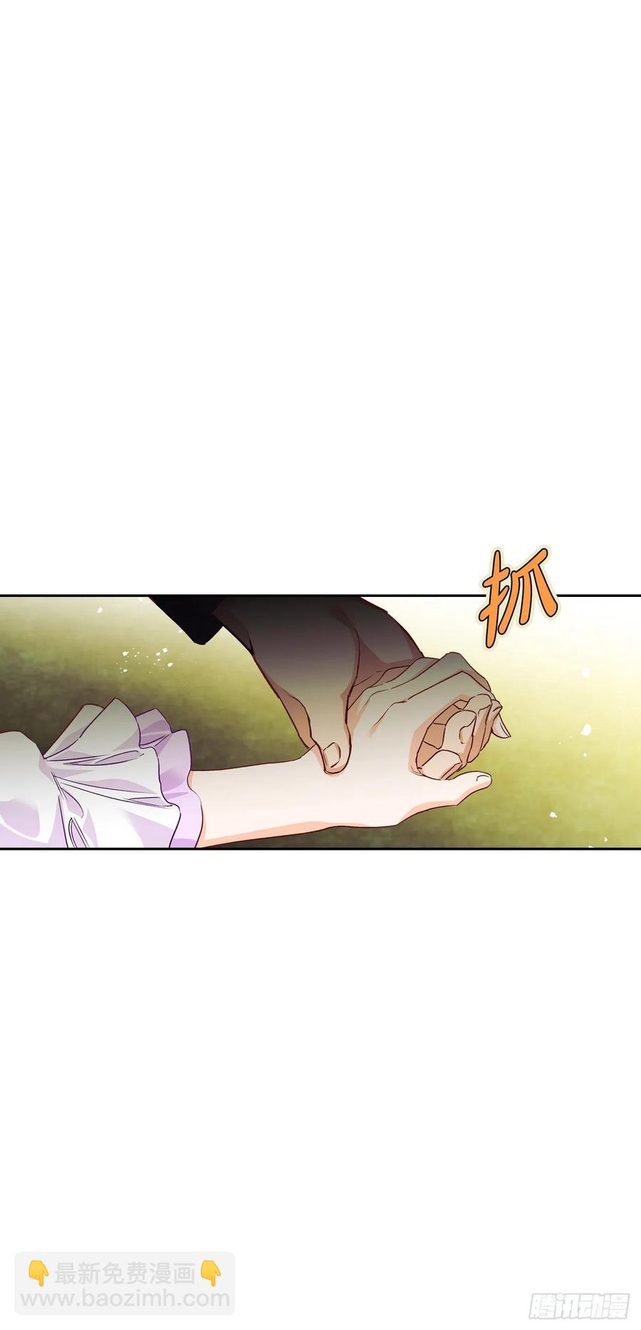 82.真相(1/2)-第85话