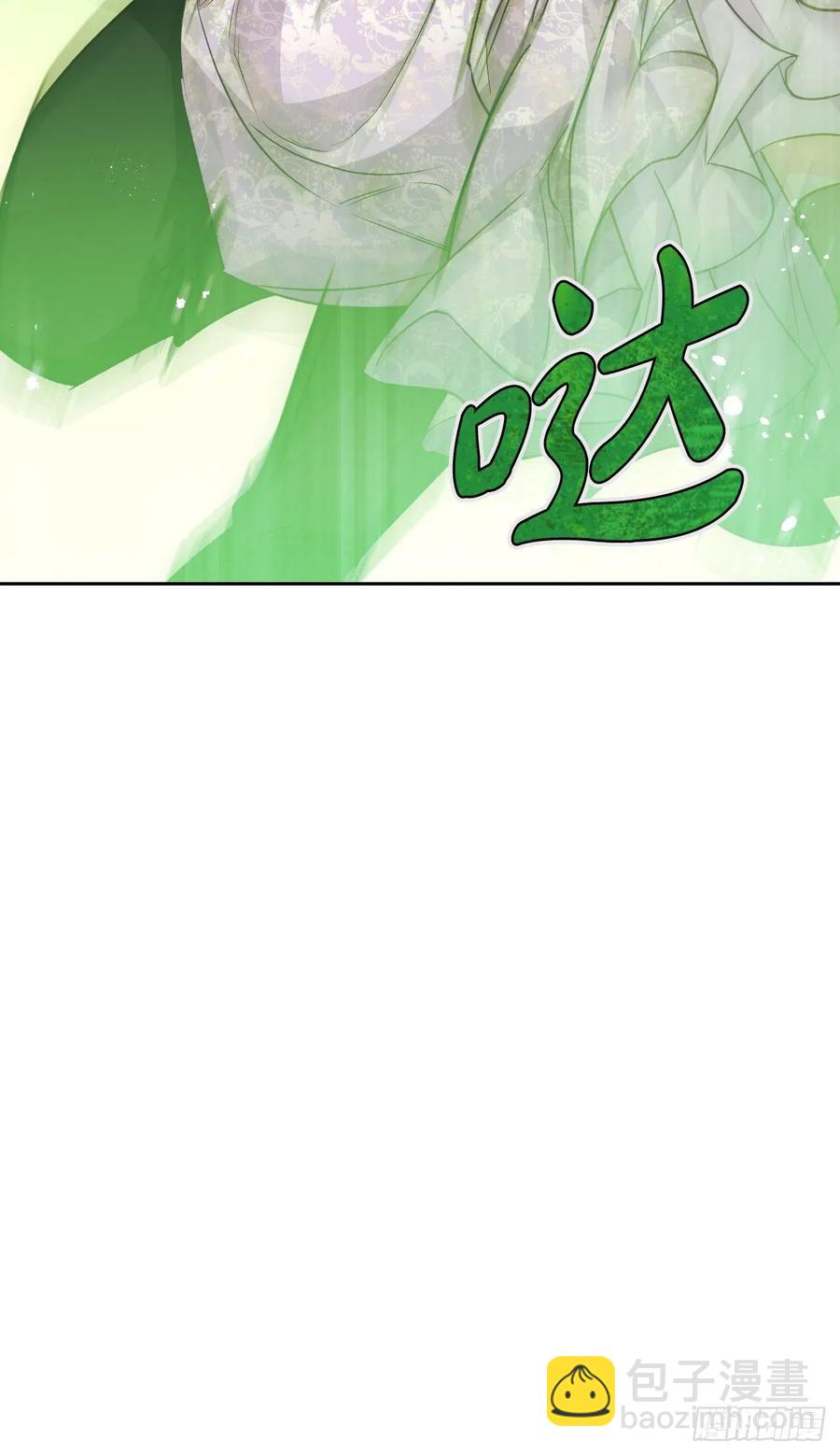 82.真相(1/2)-第85话