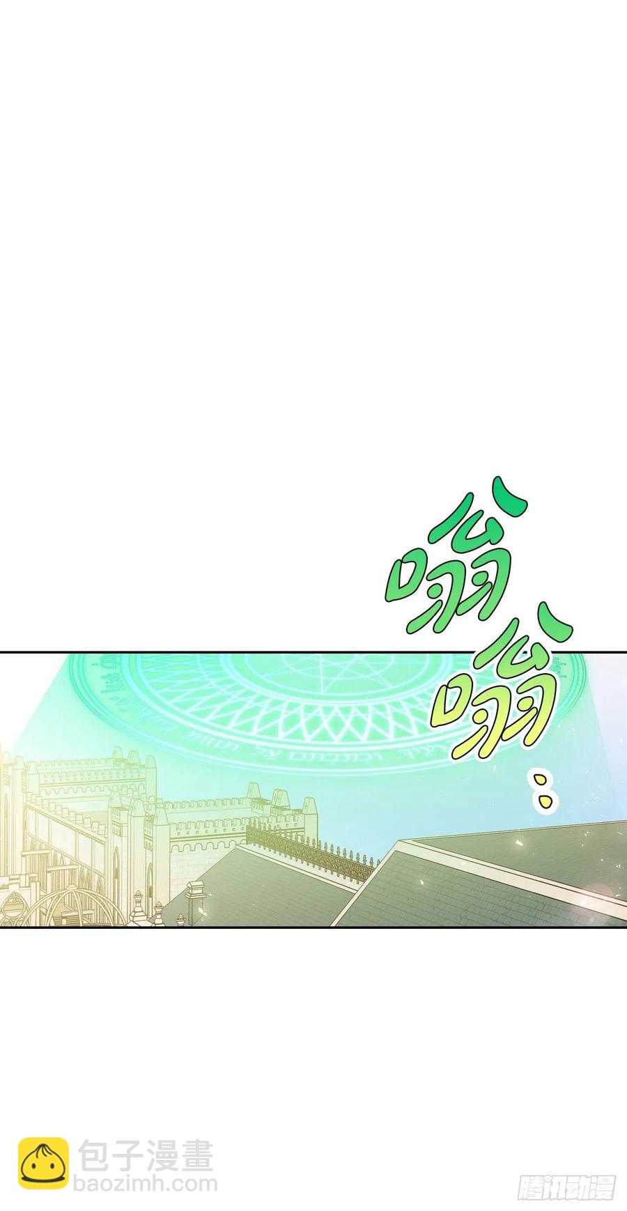 82.真相(1/2)-第85话