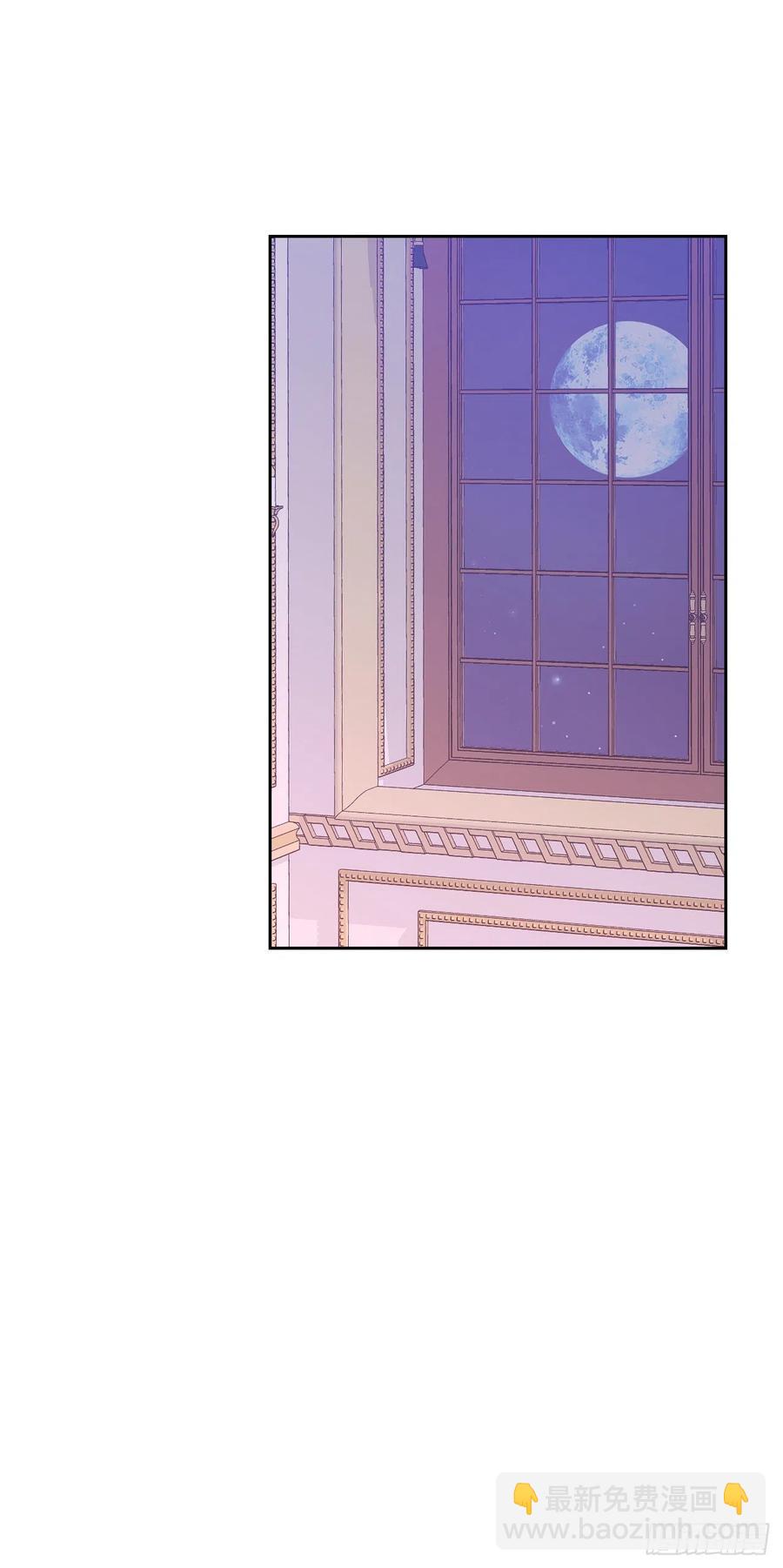 84.空的？(1/2)-第87话