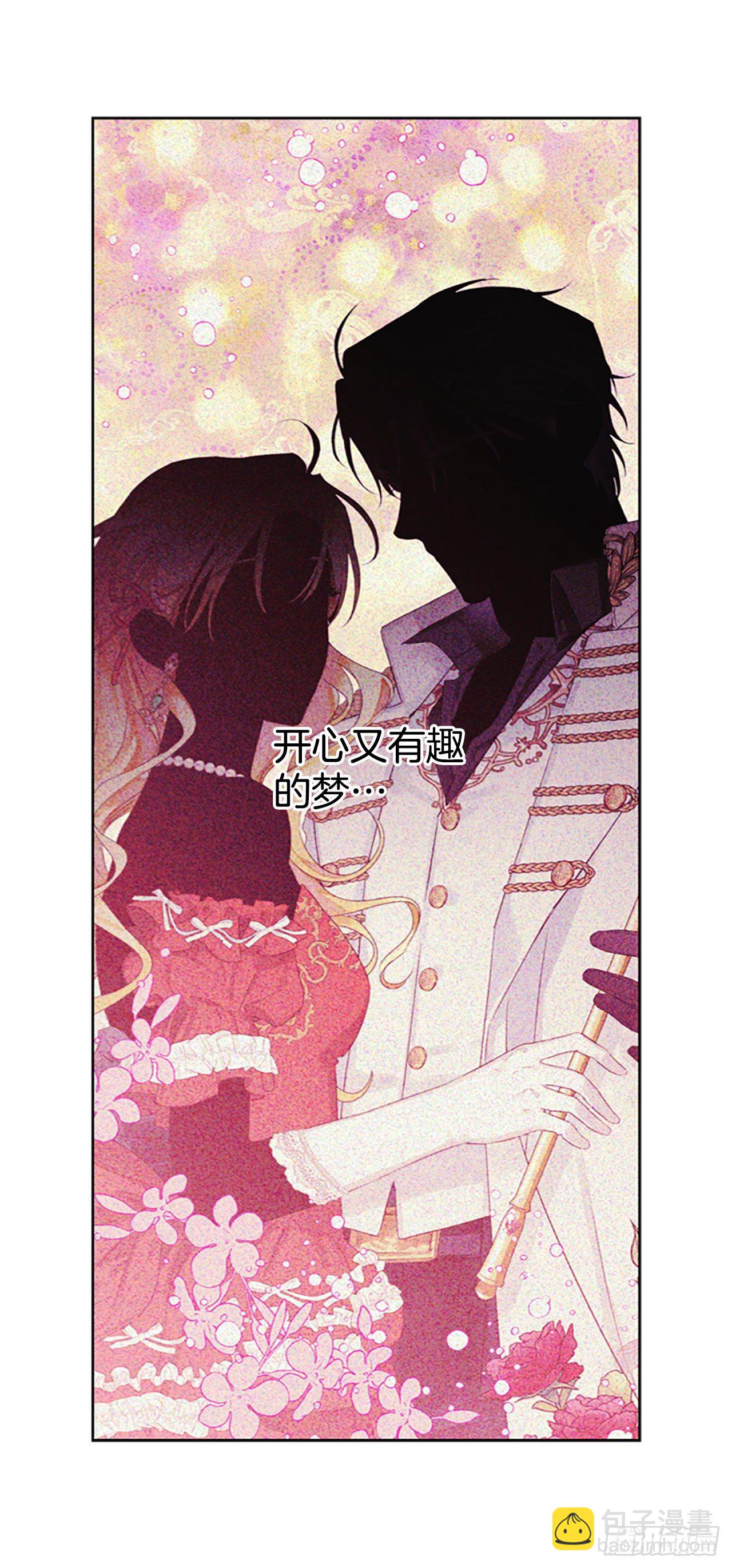 86.灾星升起(1/2)-第89话