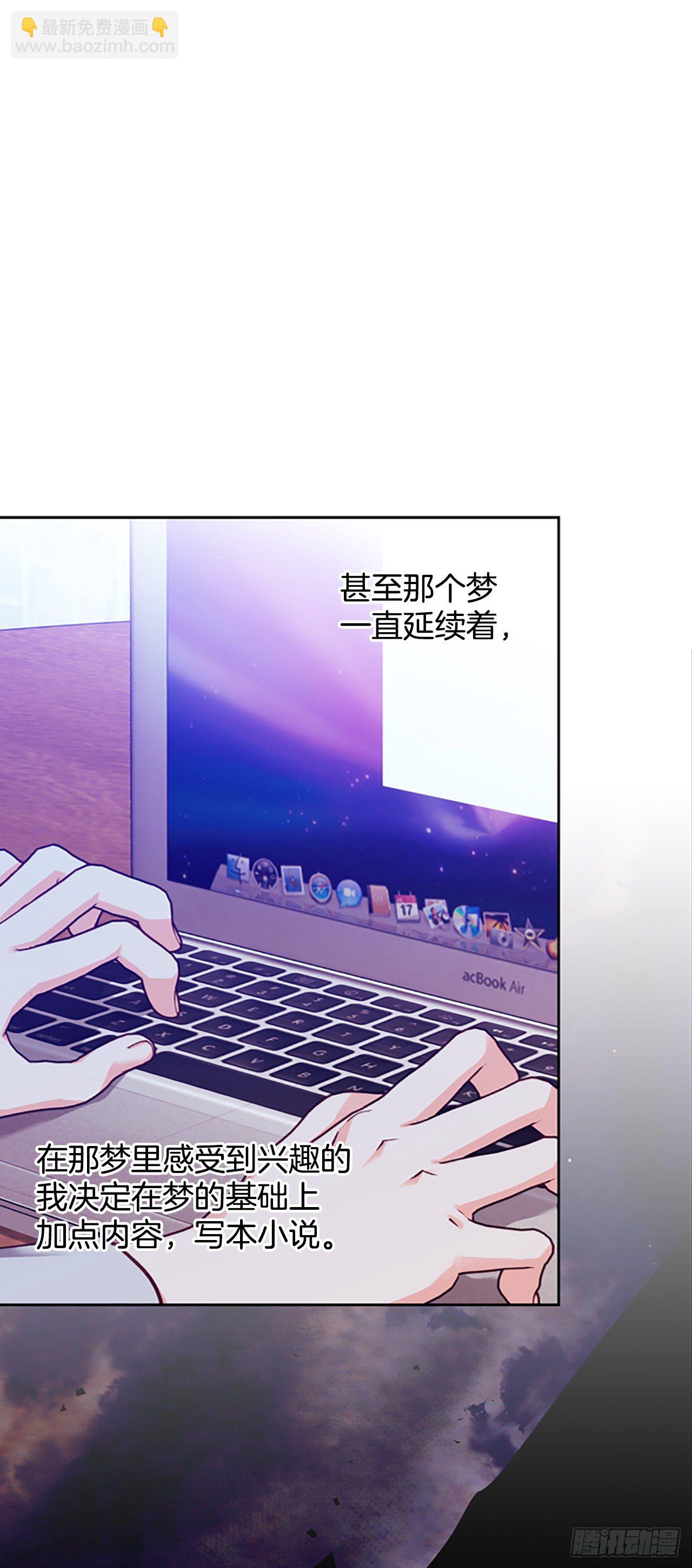 86.灾星升起(1/2)-第89话