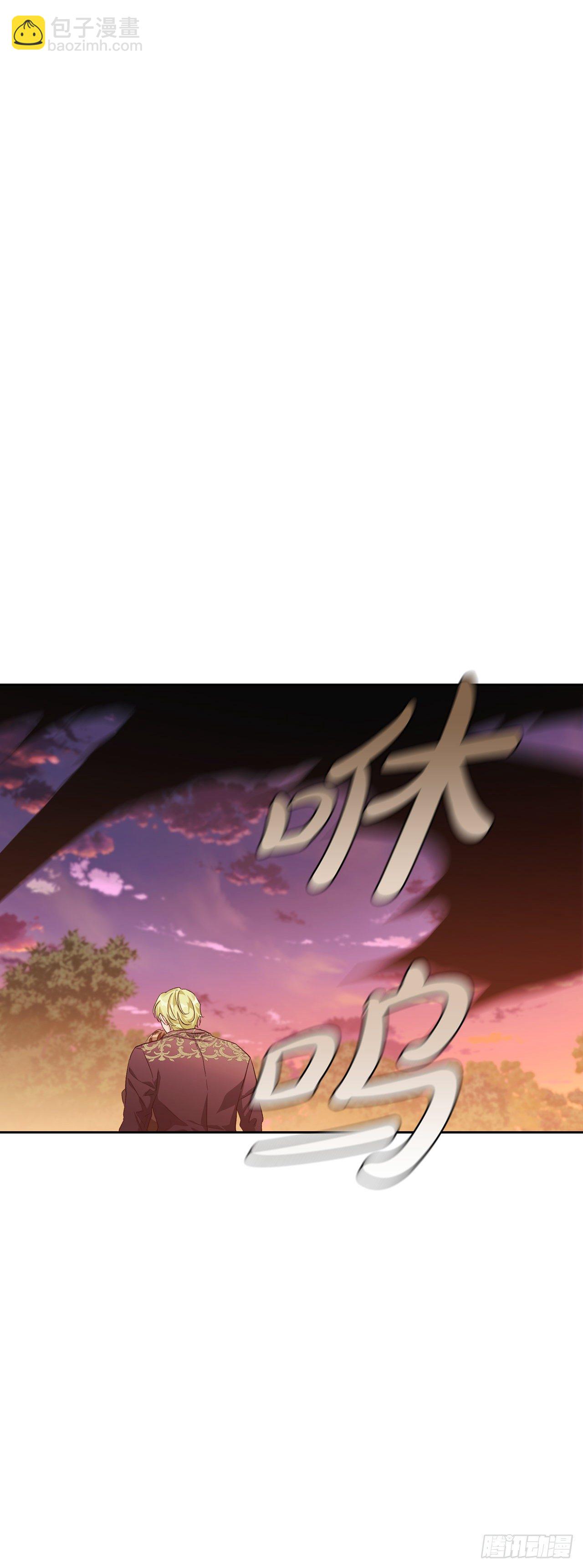90.印记者(1/2)-第93话