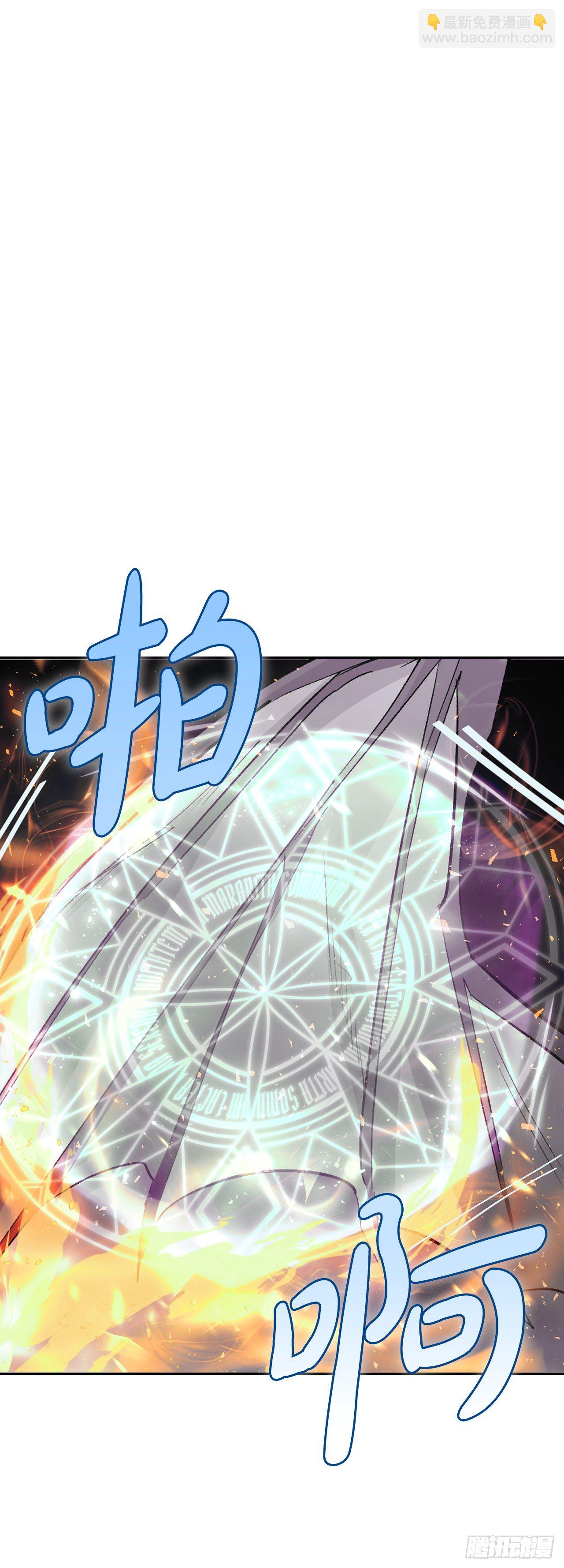92.小说世界？(1/2)-第95话