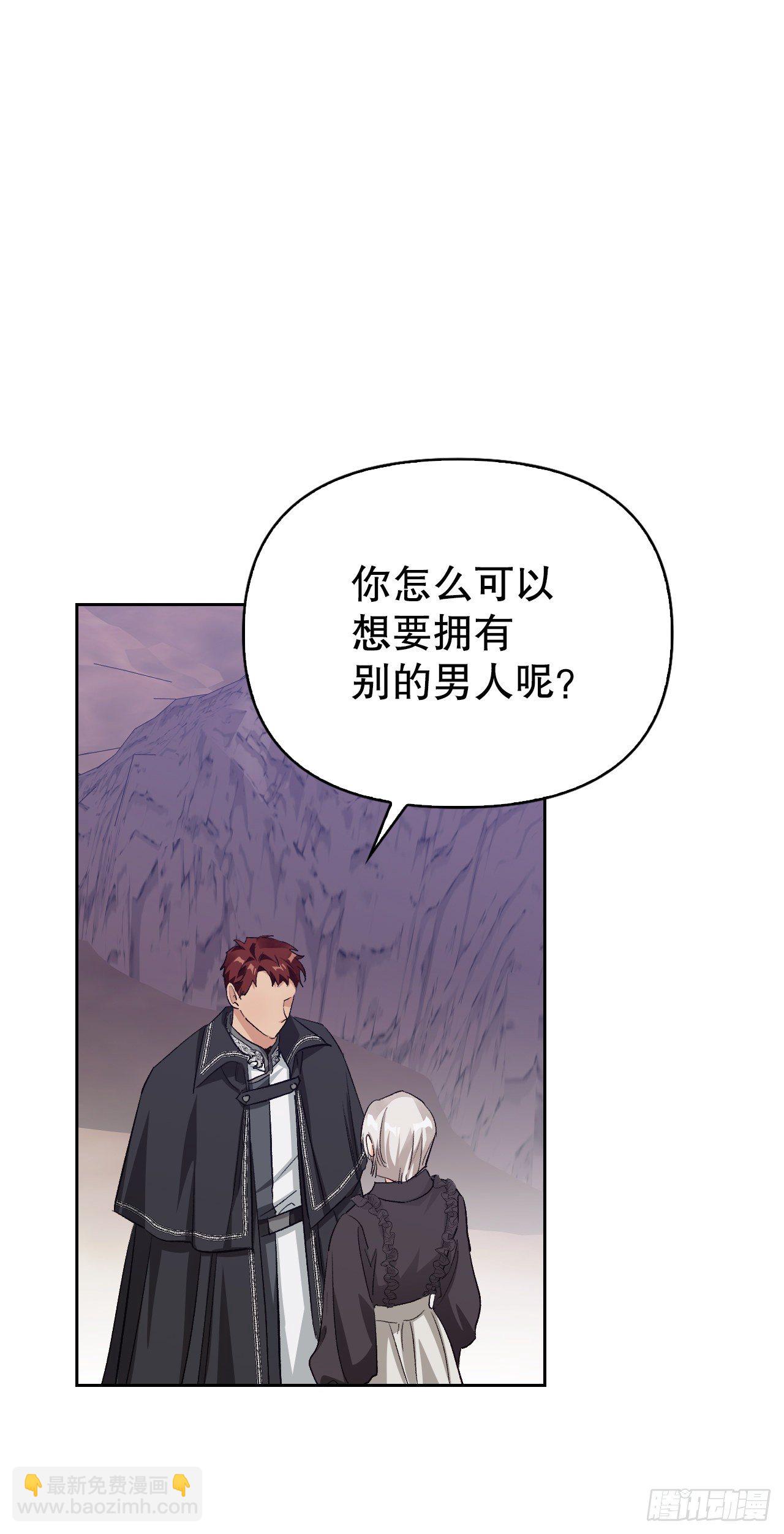 92.小说世界？(1/2)-第95话