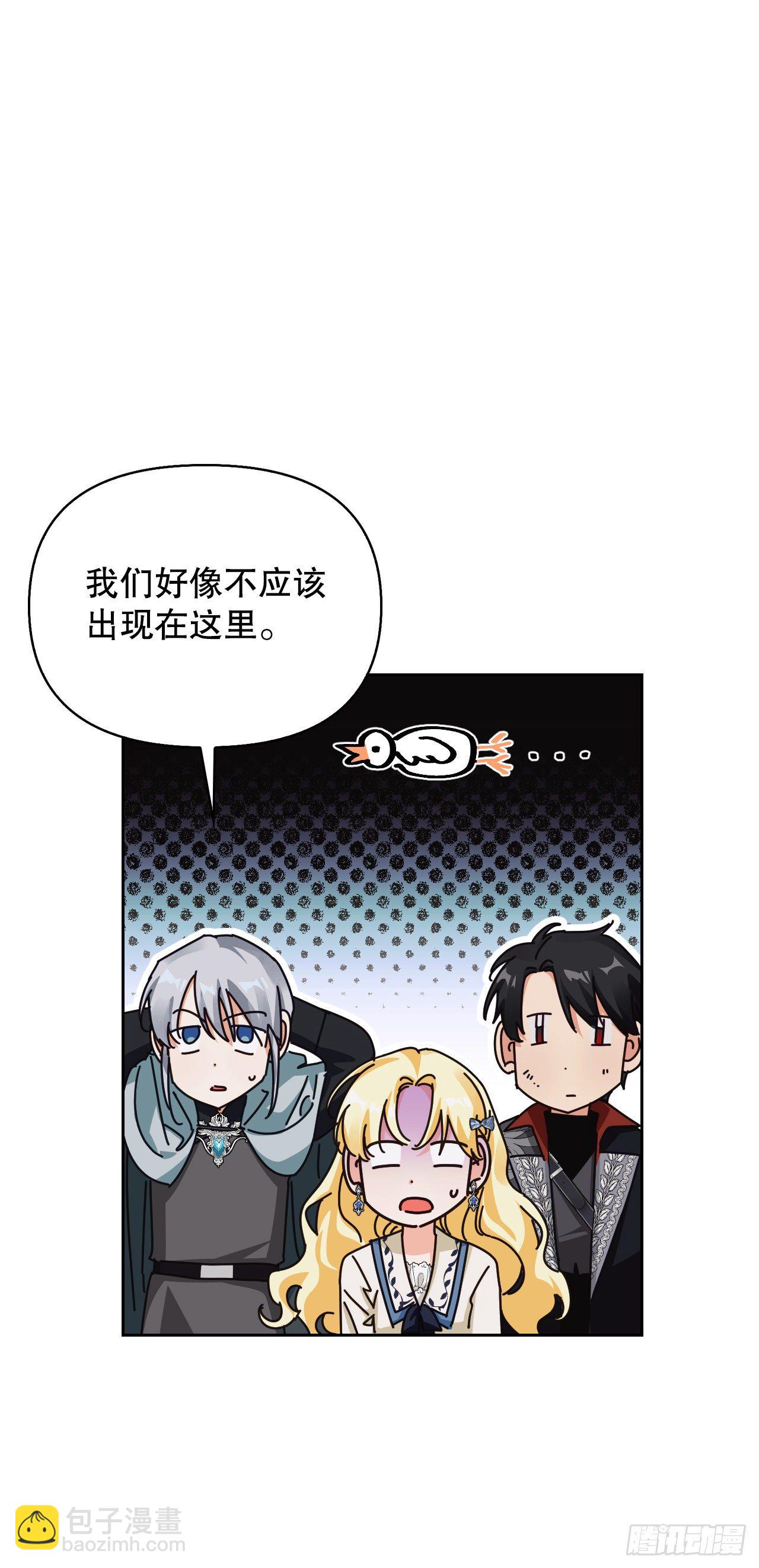 92.小说世界？(1/2)-第95话