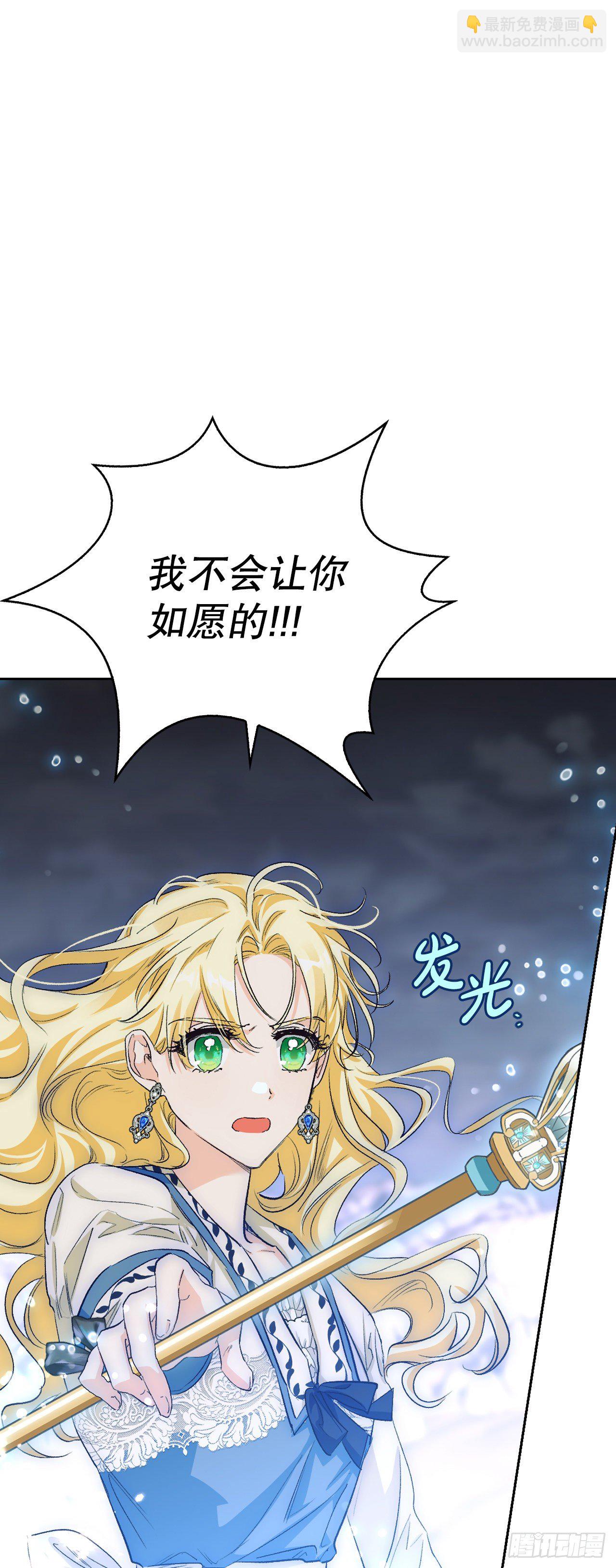 92.小说世界？(1/2)-第95话