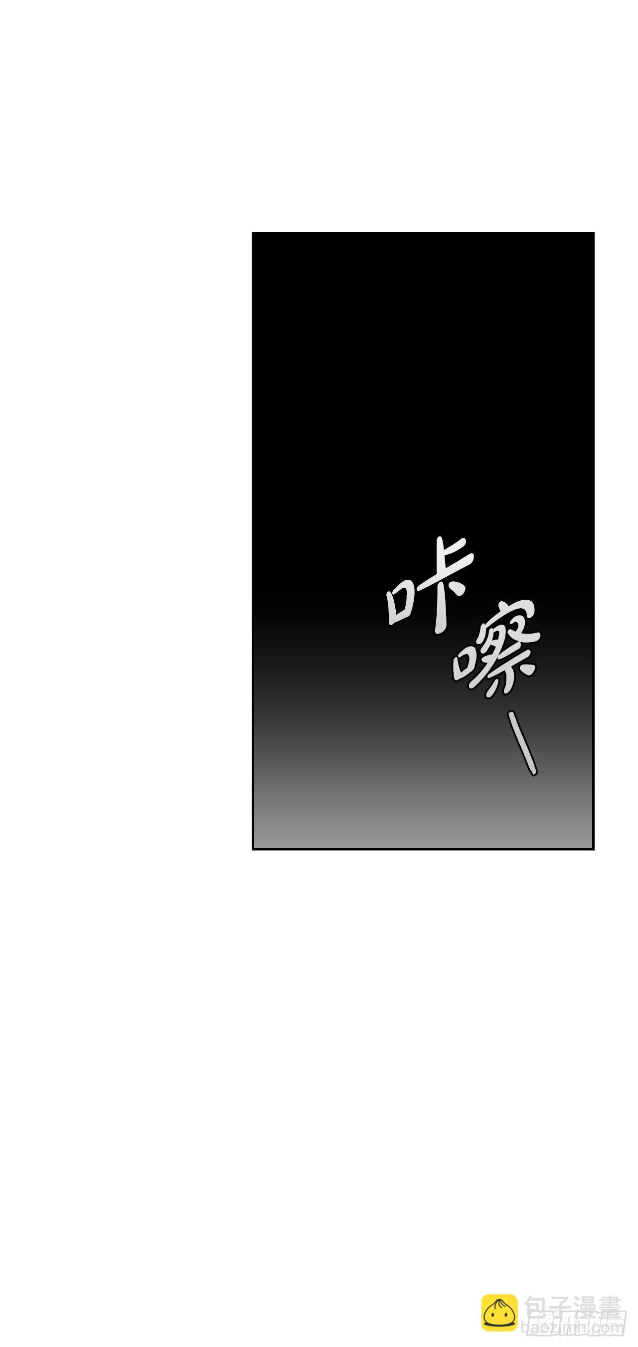 96.丧失记忆?!(1/2)-第99话