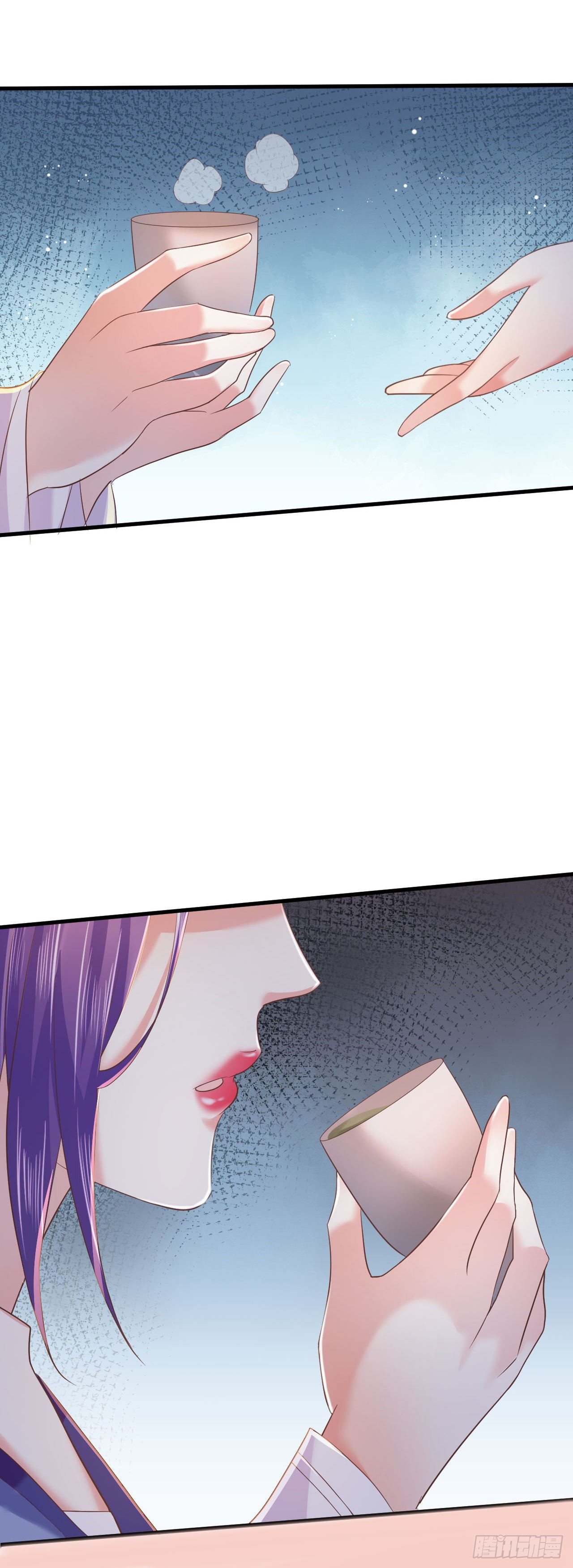 被算计-第19话