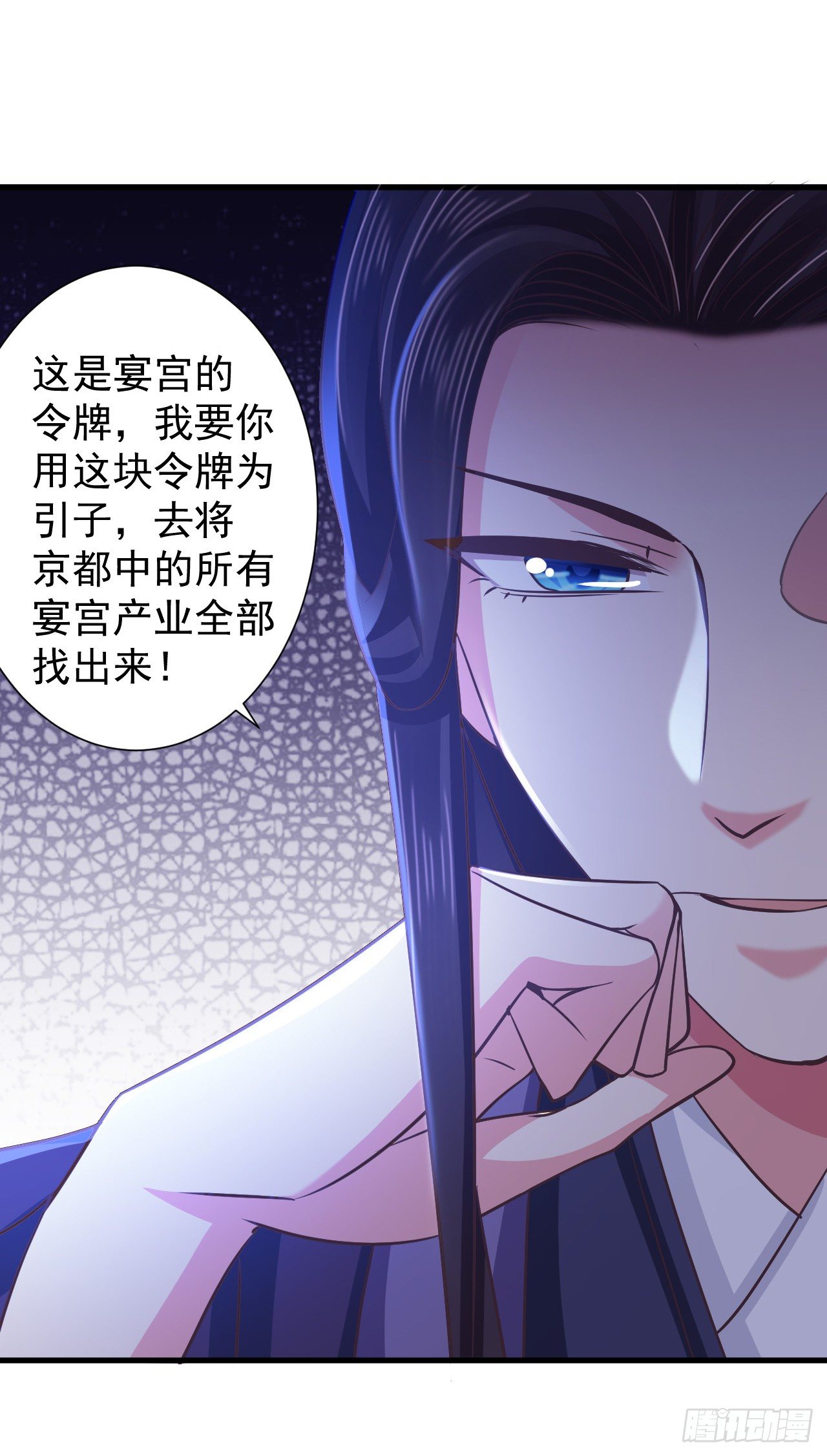 真的让她逃了！-第23话