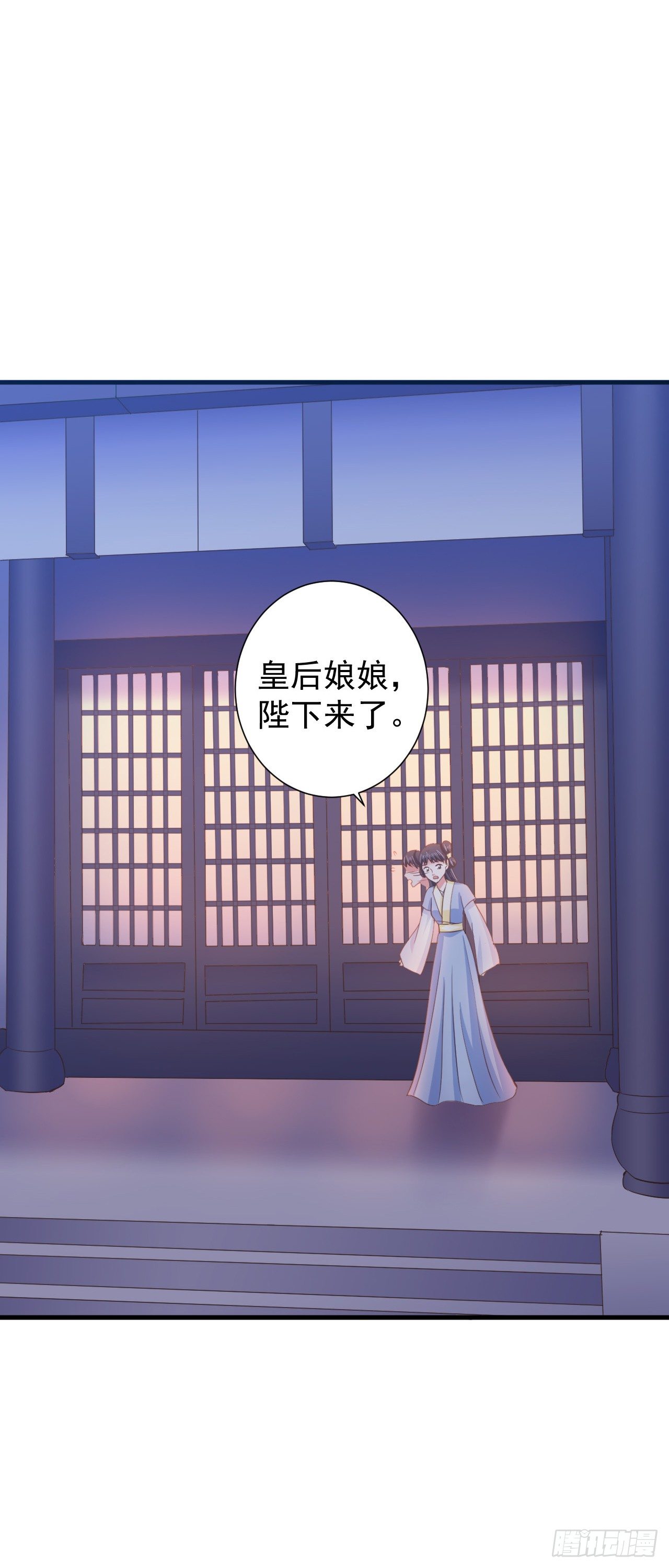 哪里来的王八？-第27话