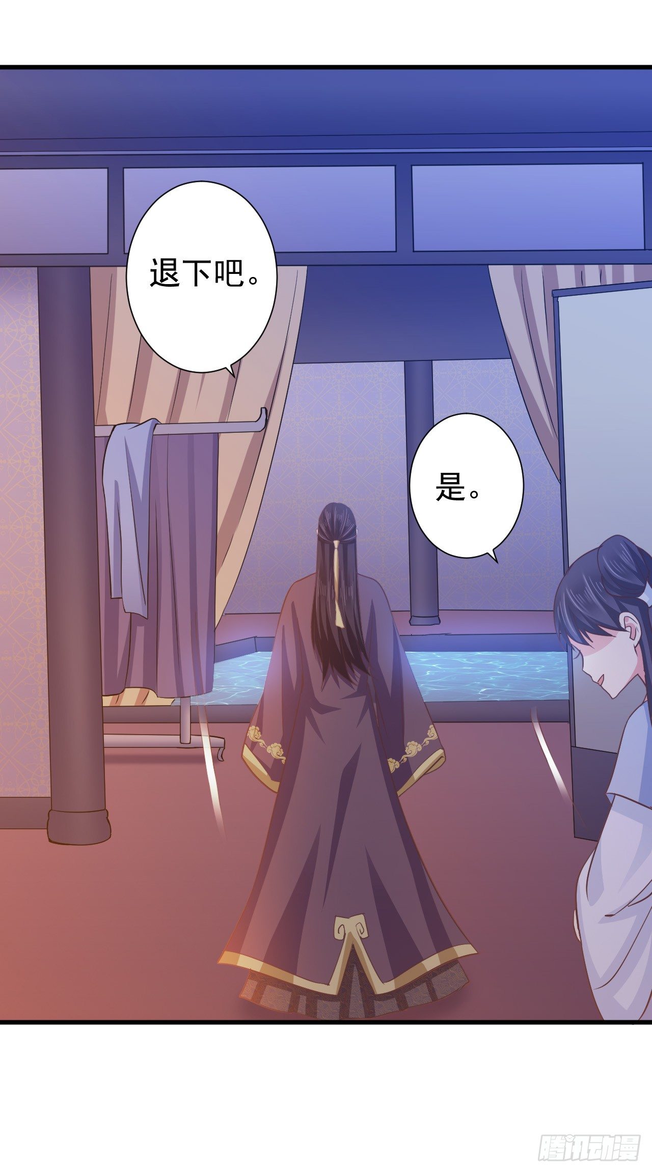 哪里来的王八？-第27话