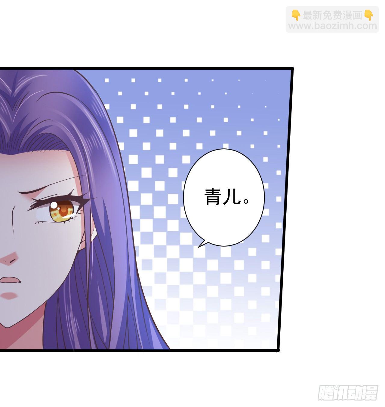 哪里来的王八？-第27话