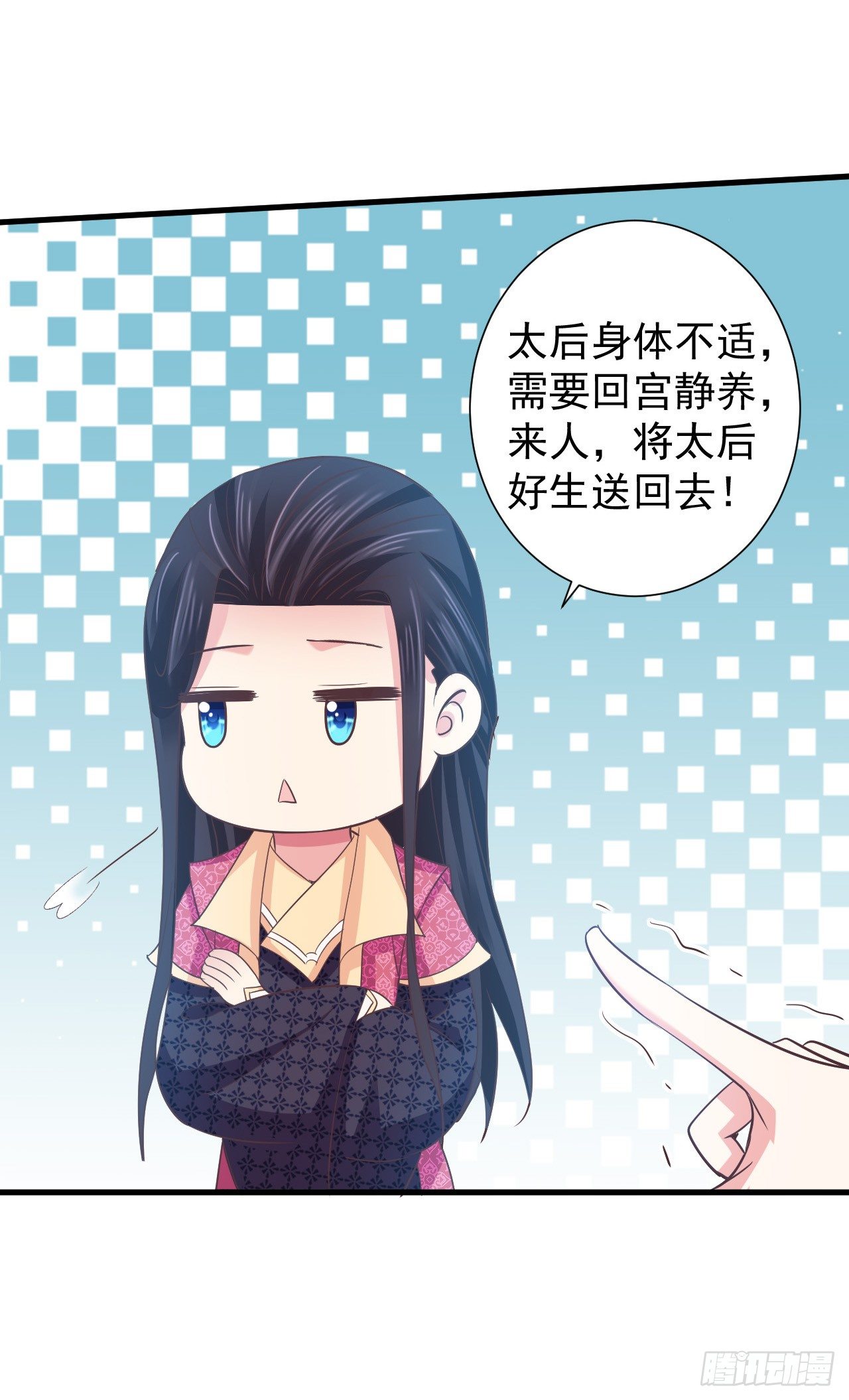 二次婚宴风波-第31话