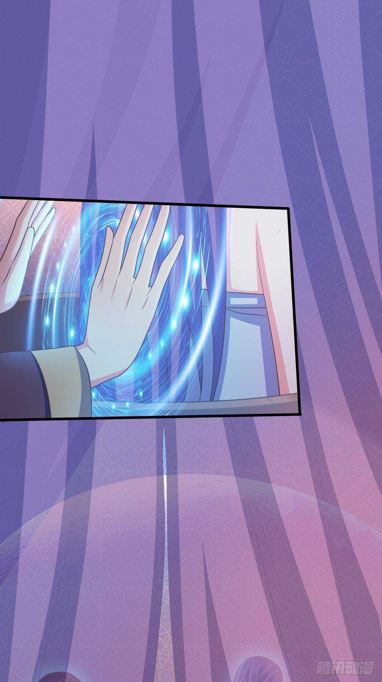 不惜一切代价一定治好你！-第41话