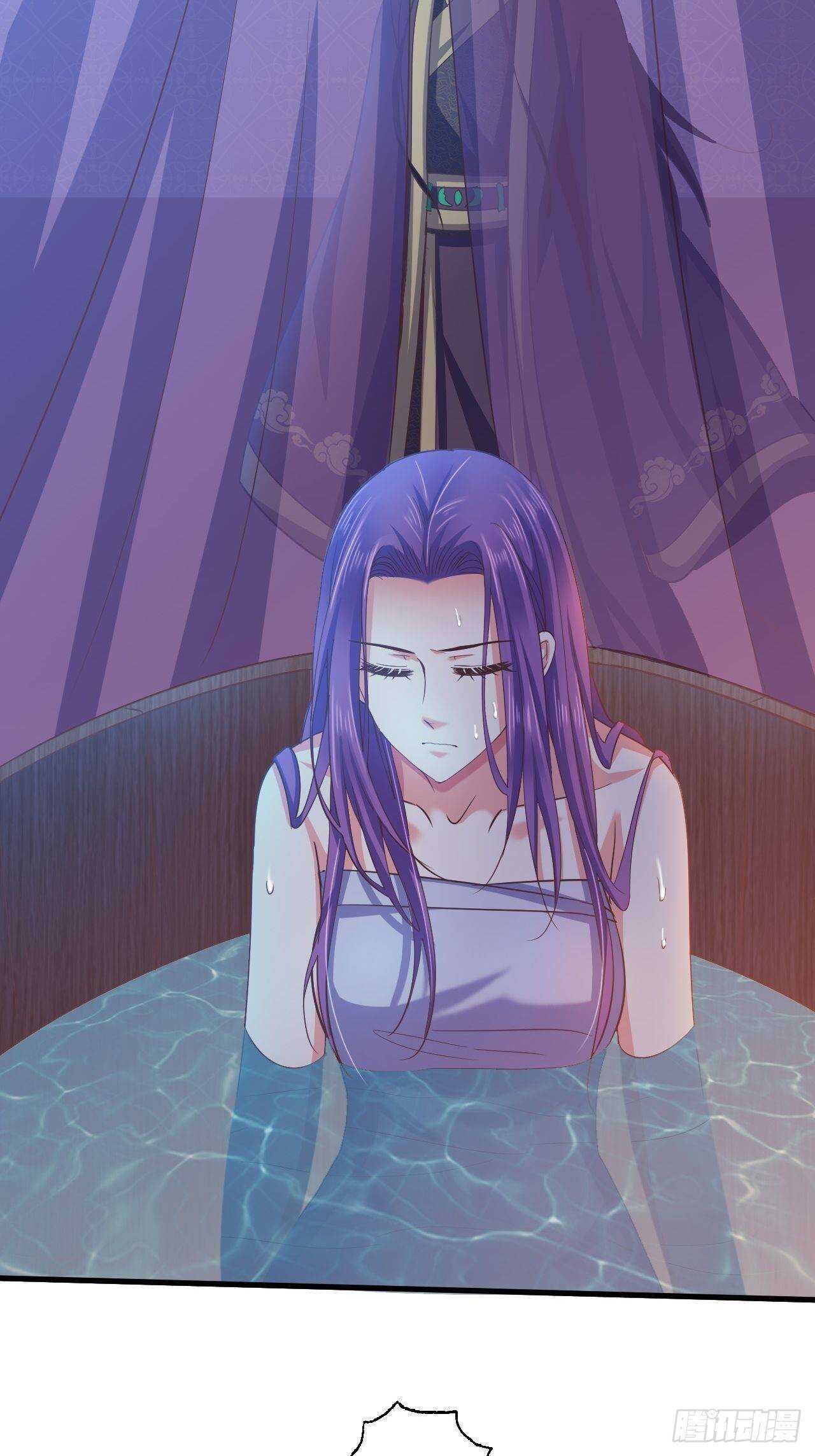 不惜一切代价一定治好你！-第41话
