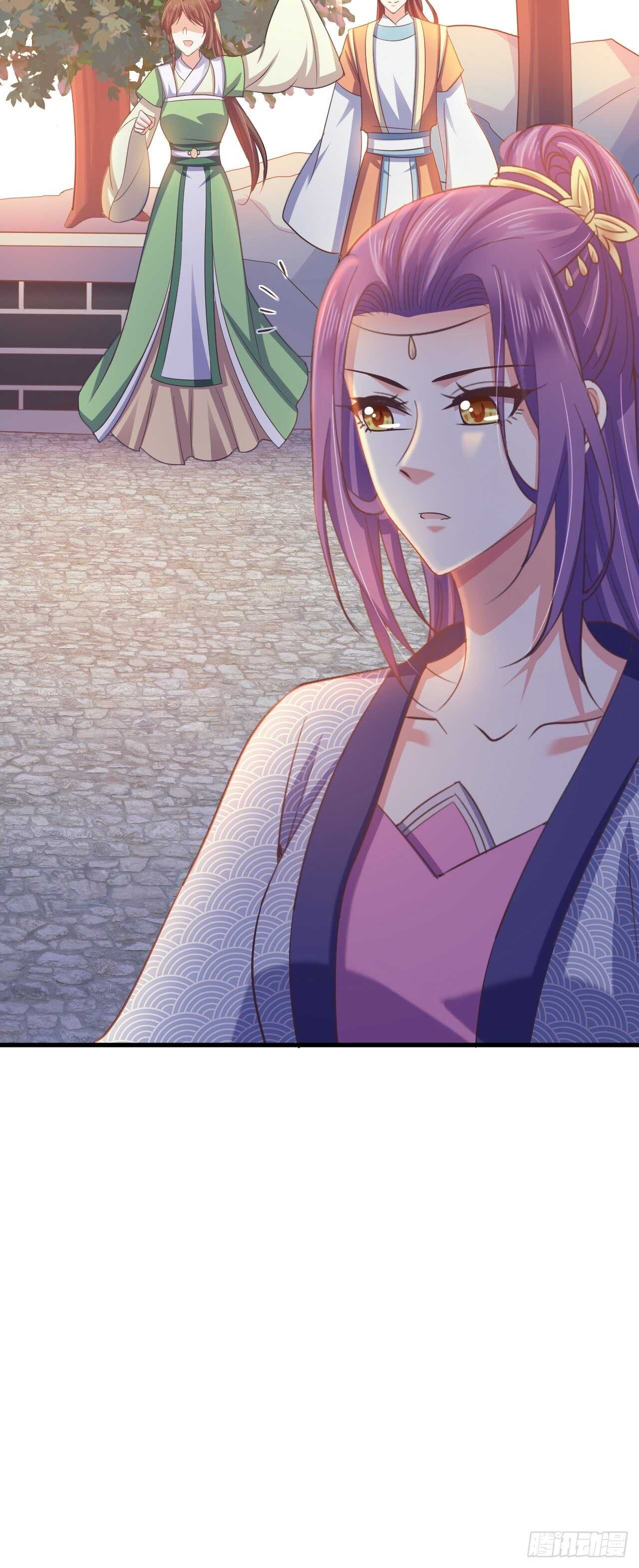 我的前世是火凤（上）-第45话