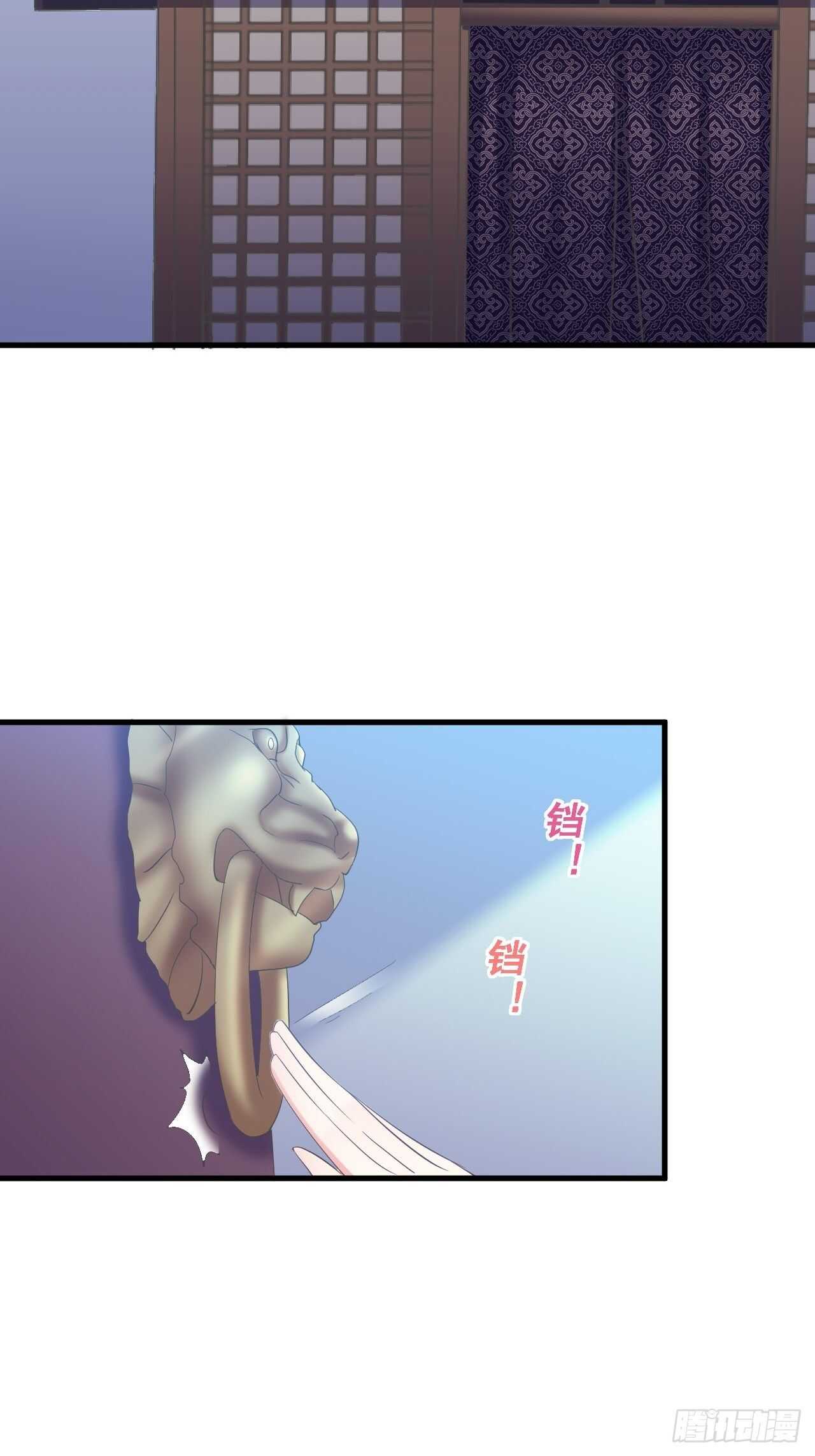 事出反常必有妖-第47话
