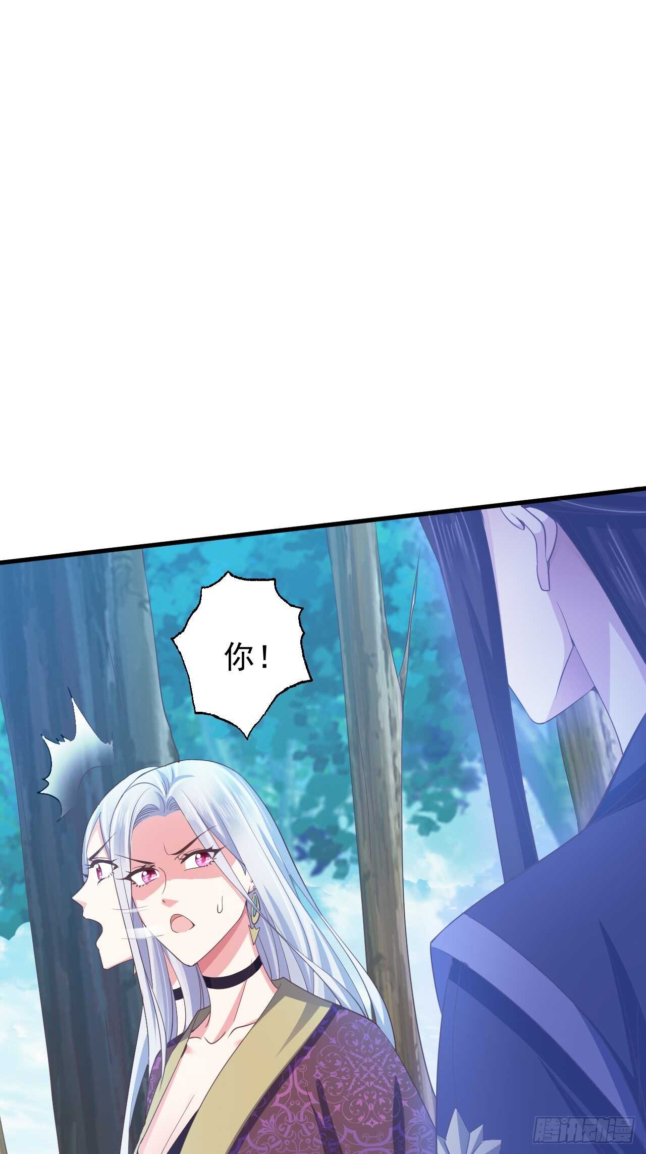 寒墨泽被虏-第49话
