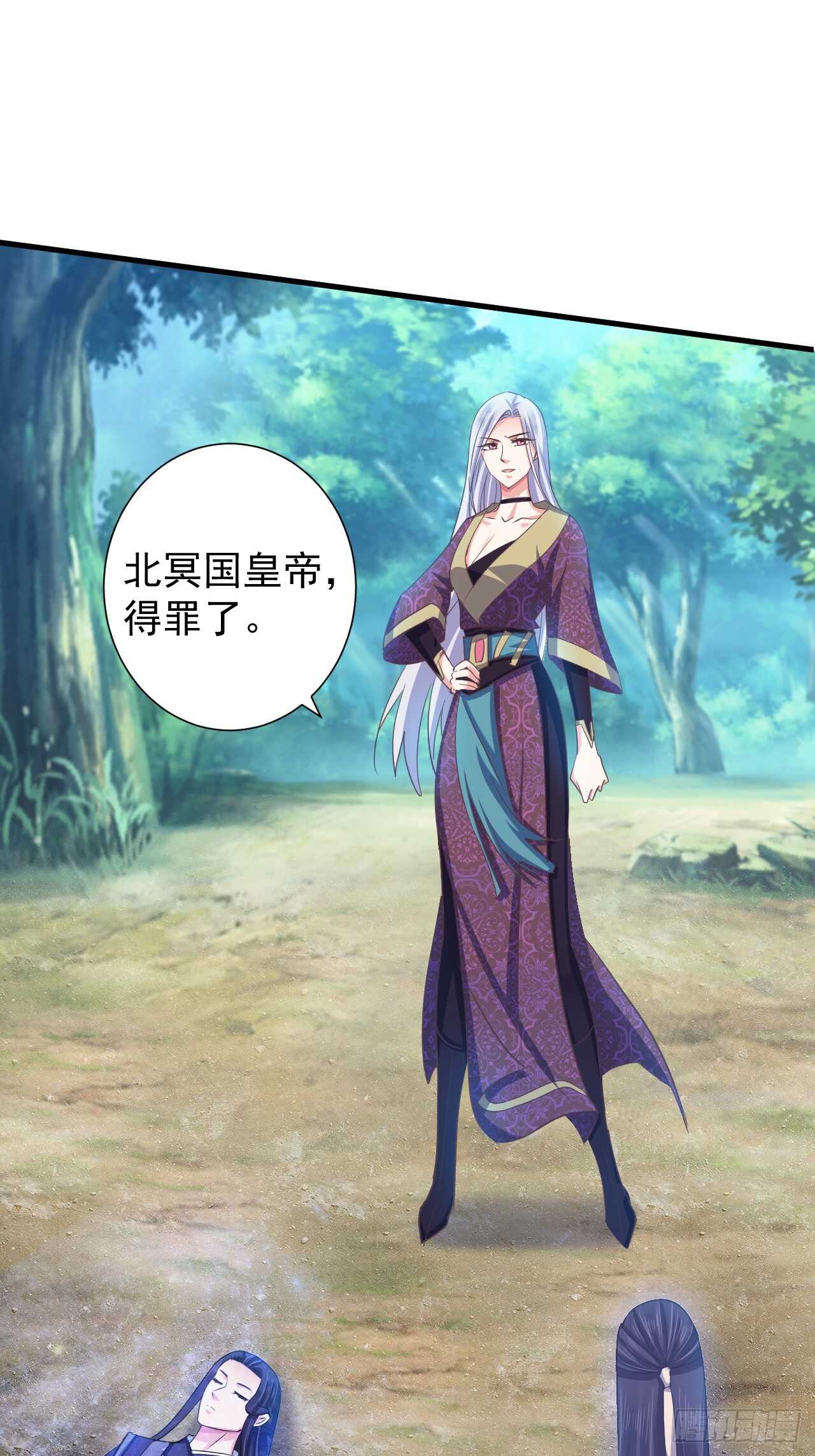 寒墨泽被虏-第49话