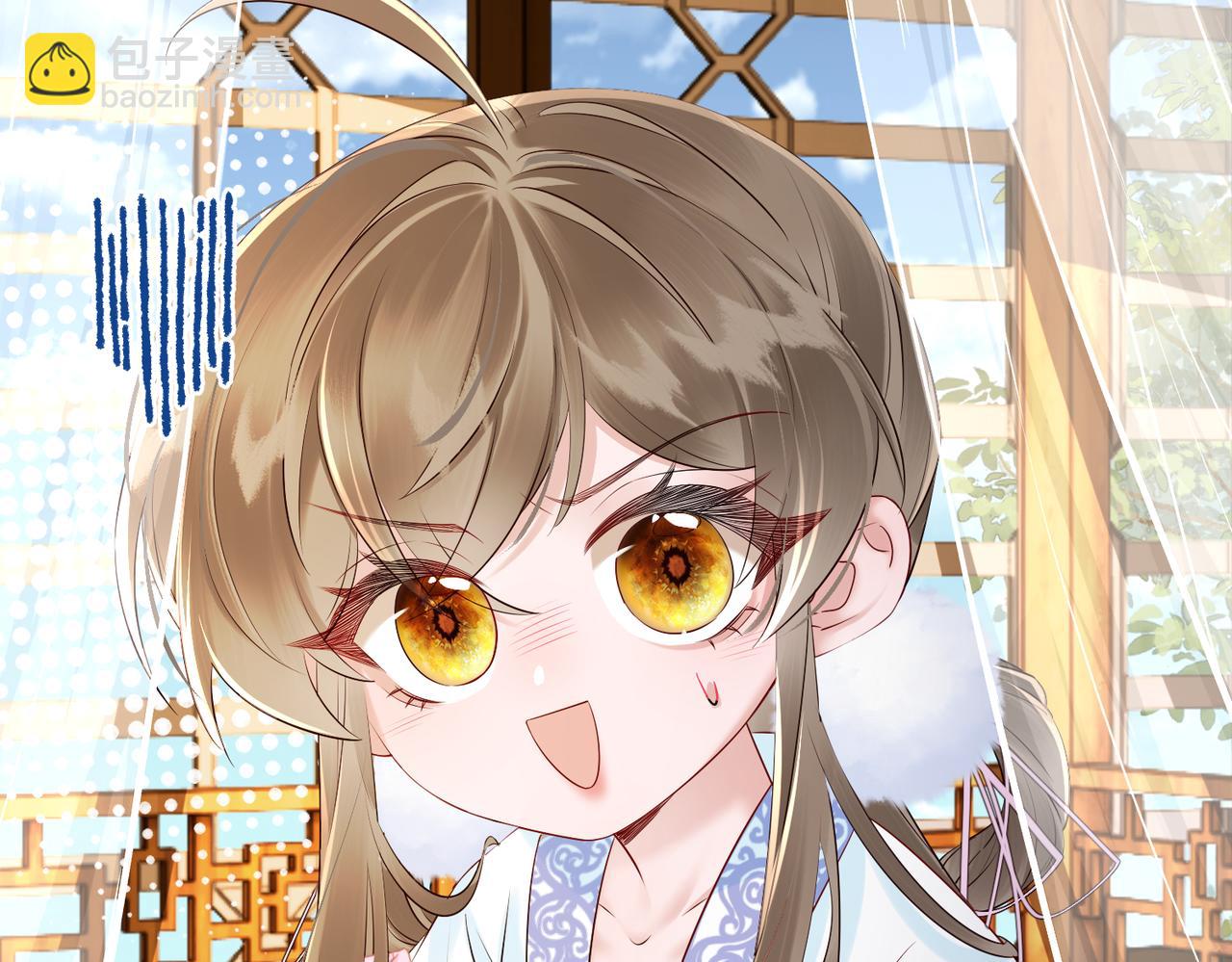 第13话 父皇英明神武！(1/3)-第13话