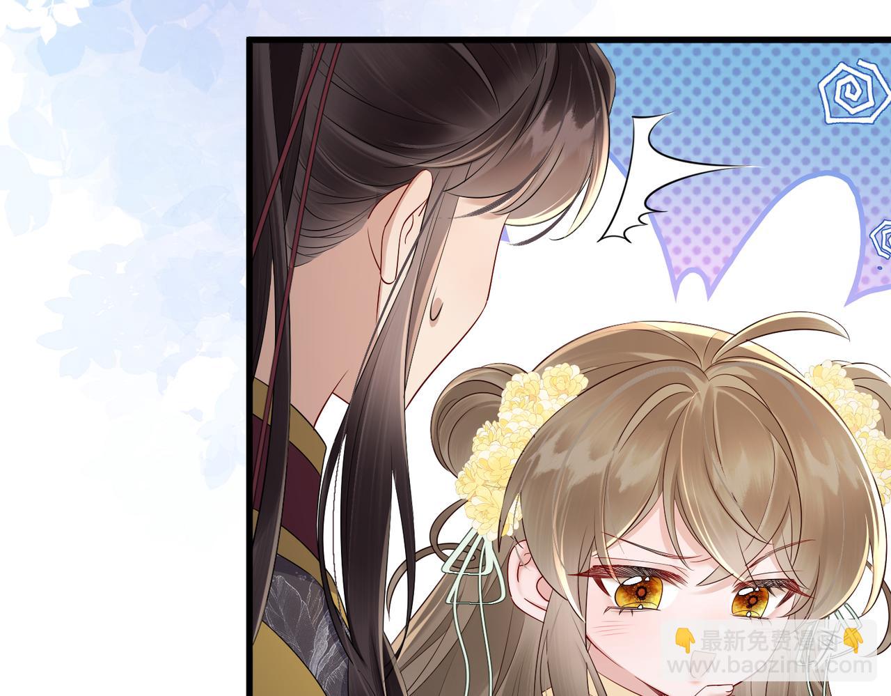 第15话 公主请用膳(1/2)-第15话