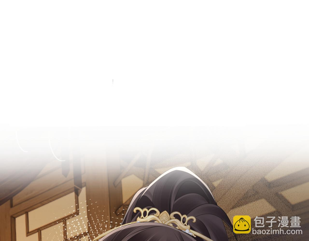 第15话 公主请用膳(1/2)-第15话