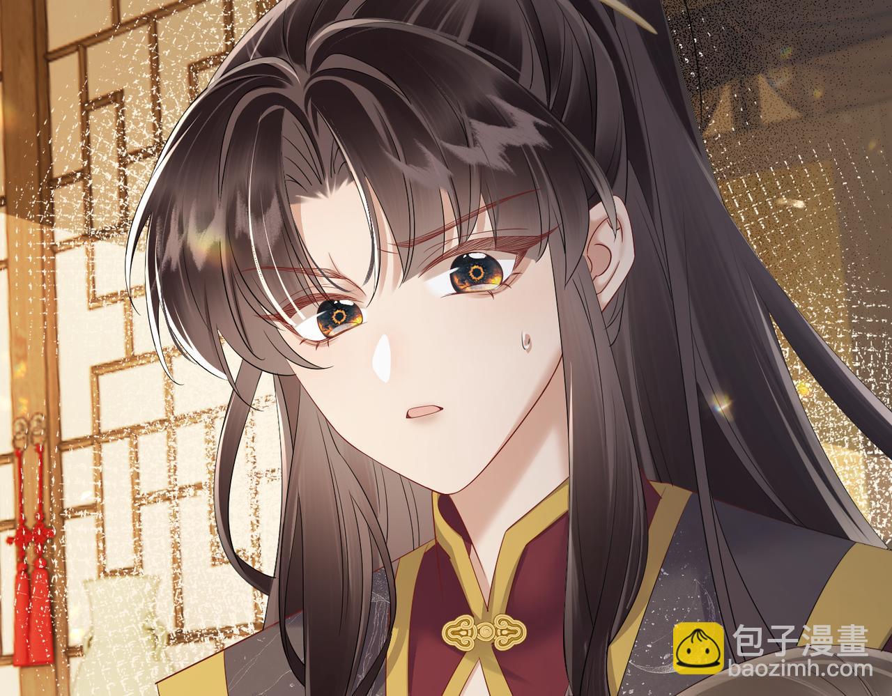 第15话 公主请用膳(1/2)-第15话