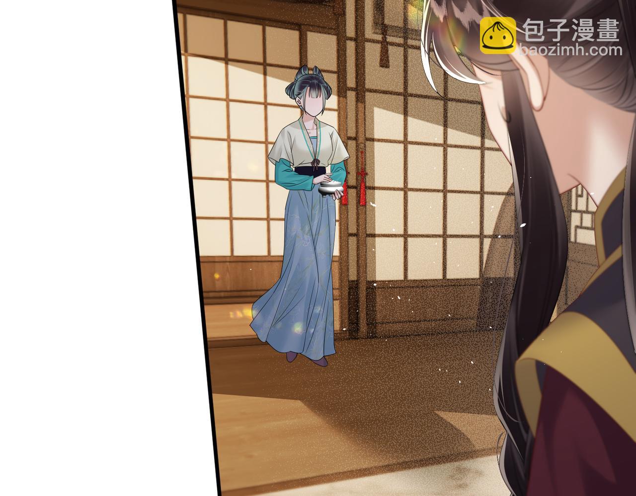 第15话 公主请用膳(1/2)-第15话