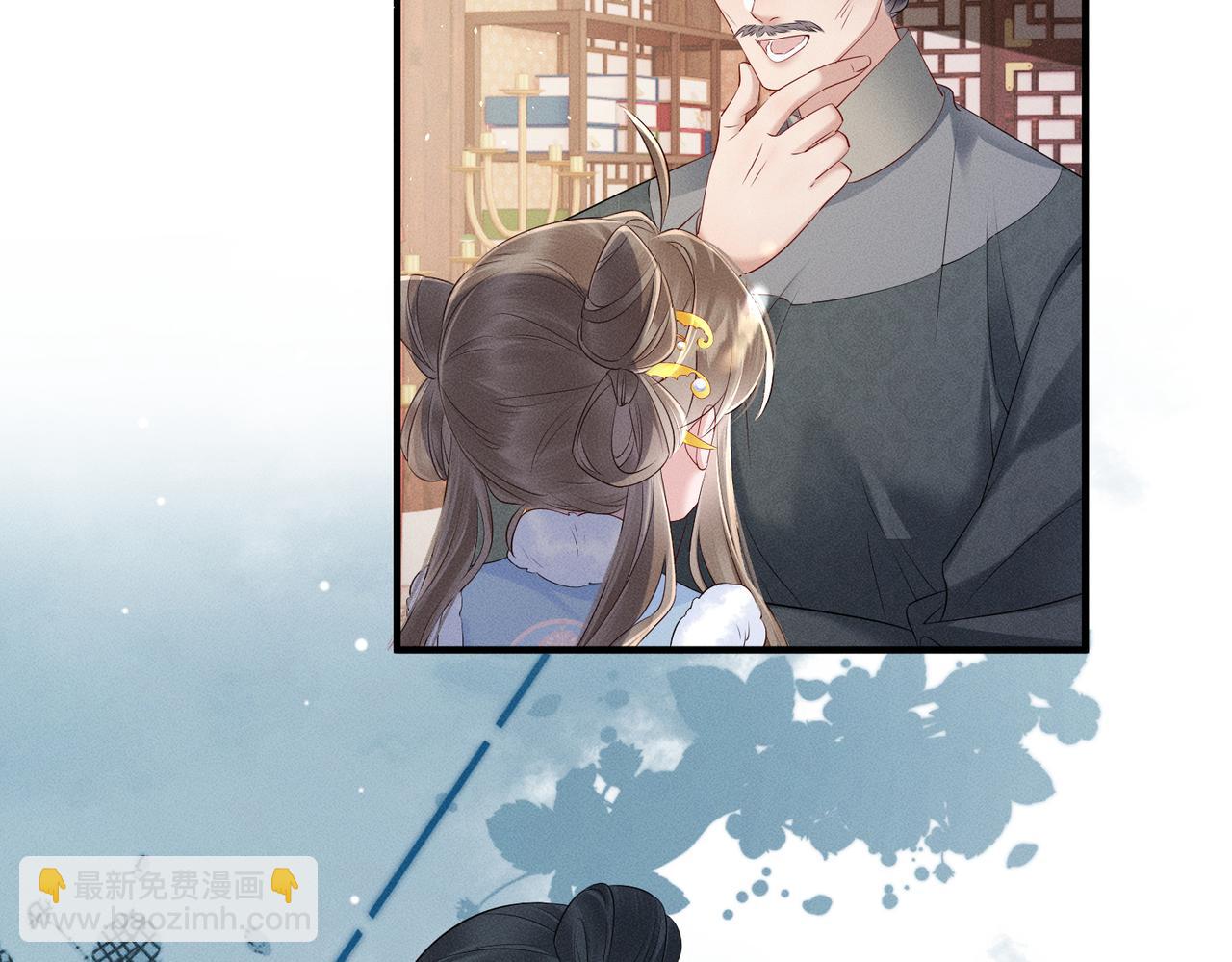 第29话 助攻九九(1/3)-第29话