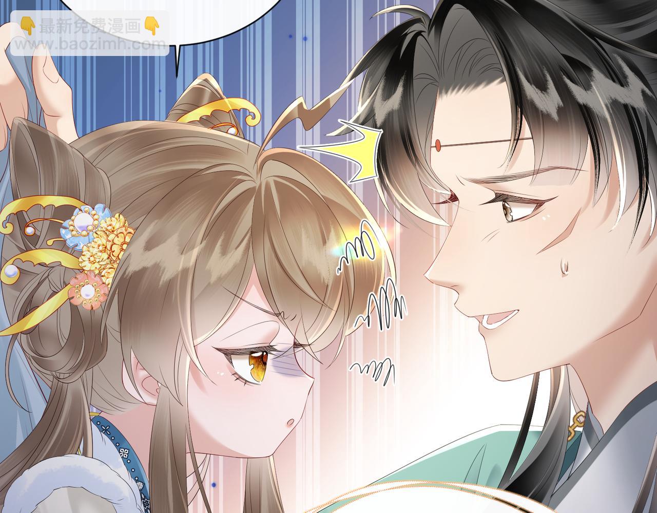 第31话 大哥哥大笨蛋(1/3)-第31话