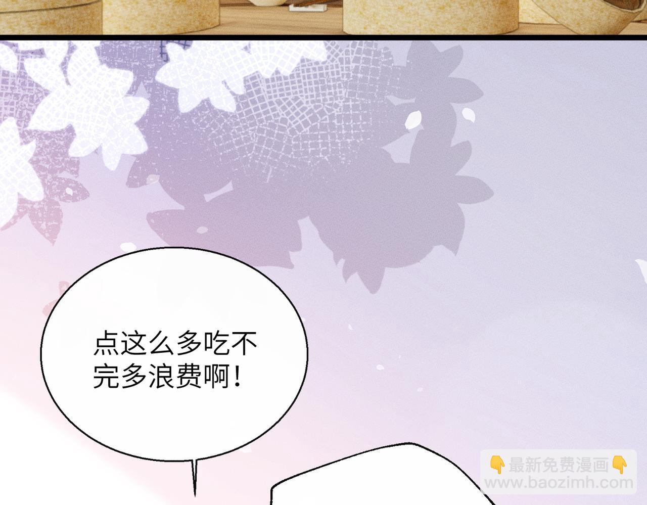 第31话 大哥哥大笨蛋(1/3)-第31话