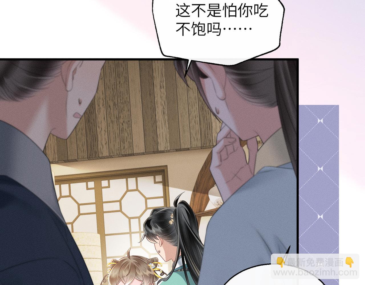 第31话 大哥哥大笨蛋(1/3)-第31话