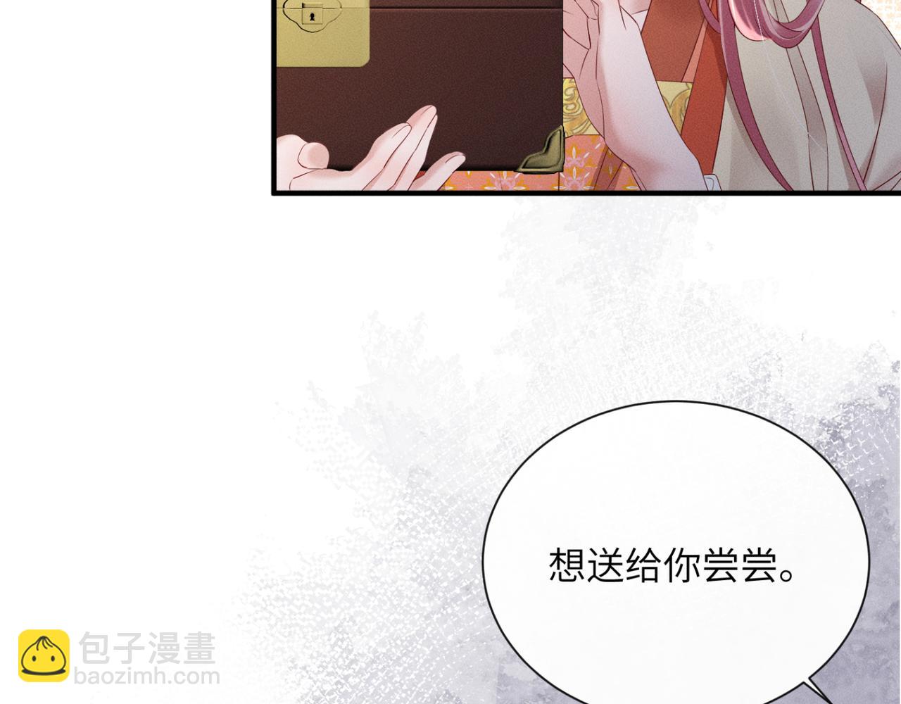 第36话 大黄保护九九(1/3)-第37话